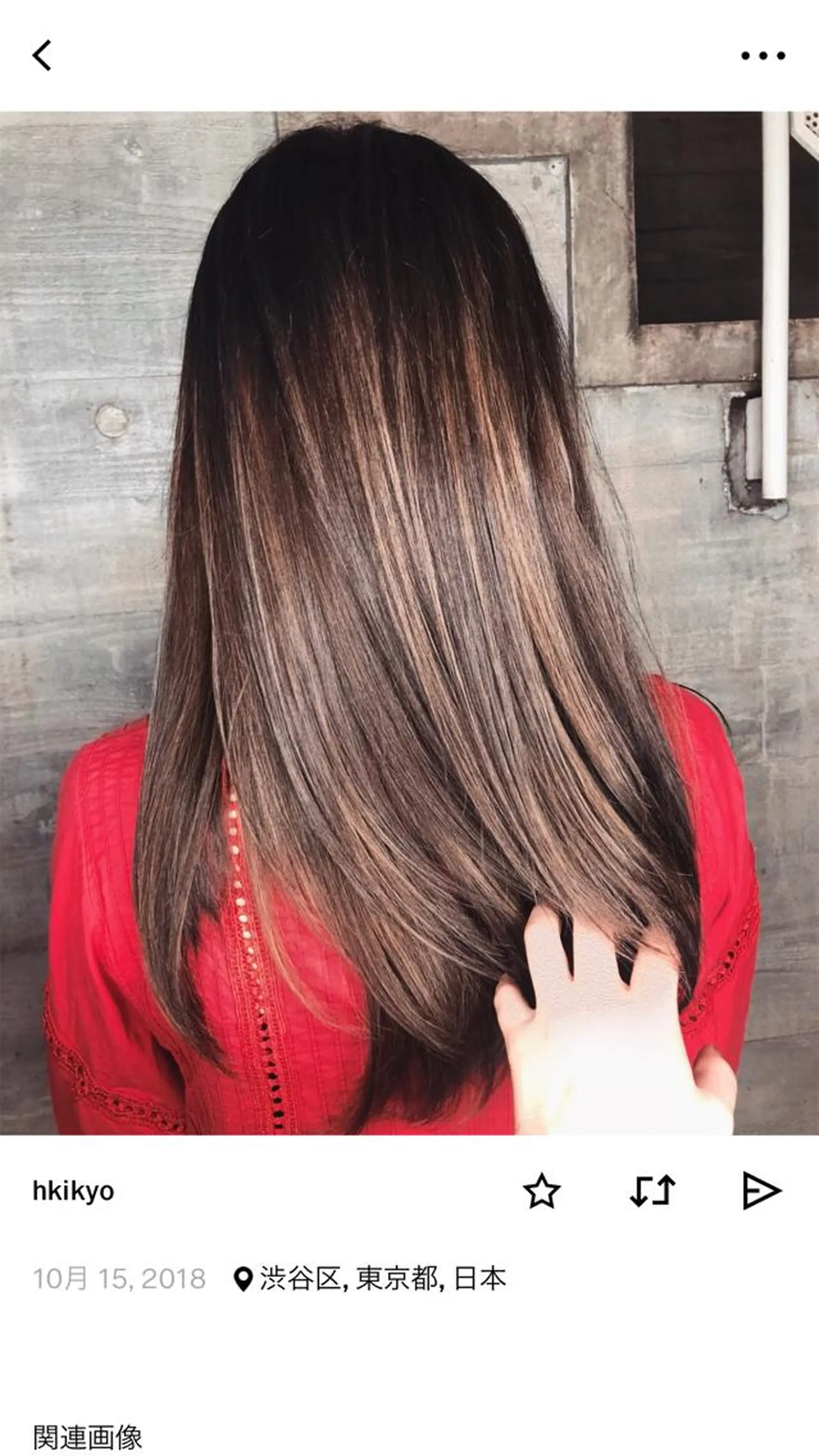 セミロング ハイライト コールネックスザサロン所属・白髪ぼかし×デザイン 🕊️🫧ホウジョウのヘアスタイル