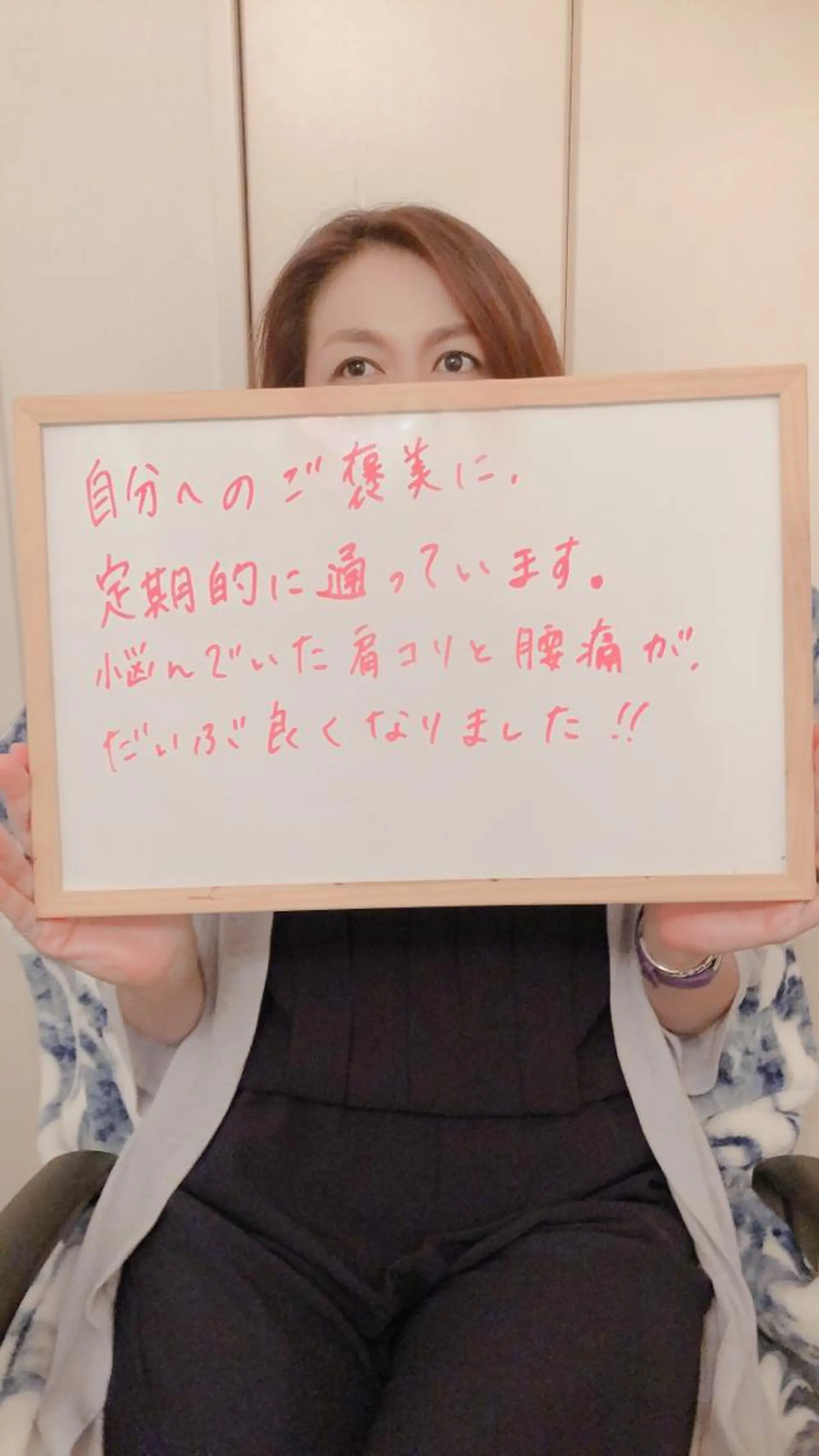 エステ リラク おうちサロン B-ROOMのエステ・リラクイメージ