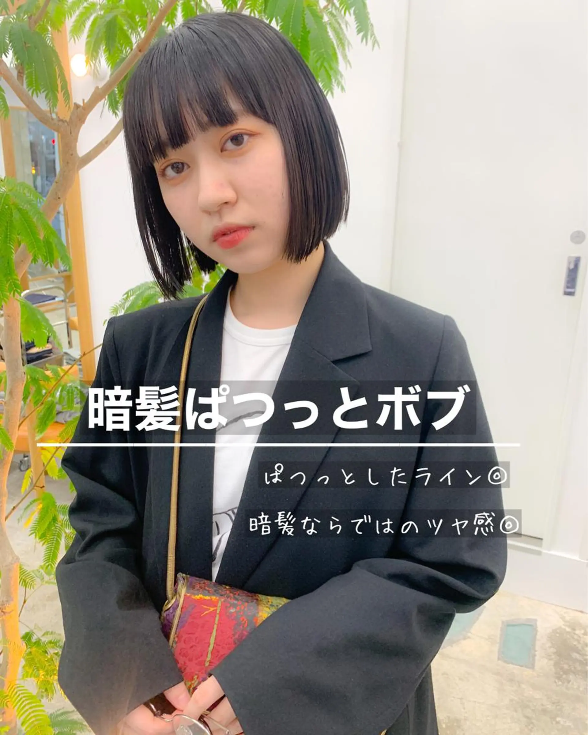 ショート カラー ボブ 小顔カット カット SALOWIN 名古屋所属・レイヤー/ボブ/ パーマ/丹羽舜太のヘアスタイル