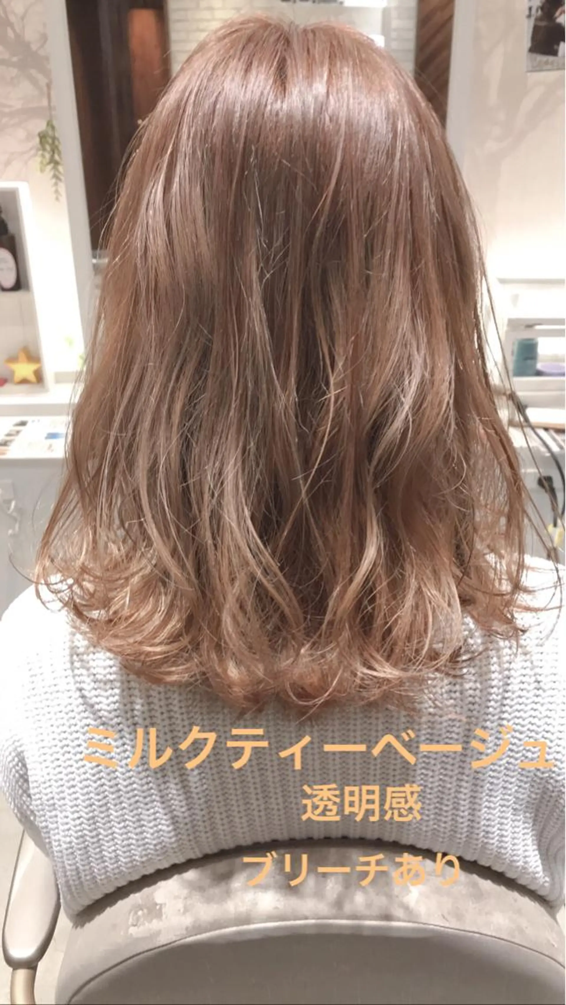 ミディアム カラー ベージュカラー ブリーチ 透明感カラー ミルクティーベージュ カット ヘアカラー 久保亮太 /大人ショートのヘアスタイル