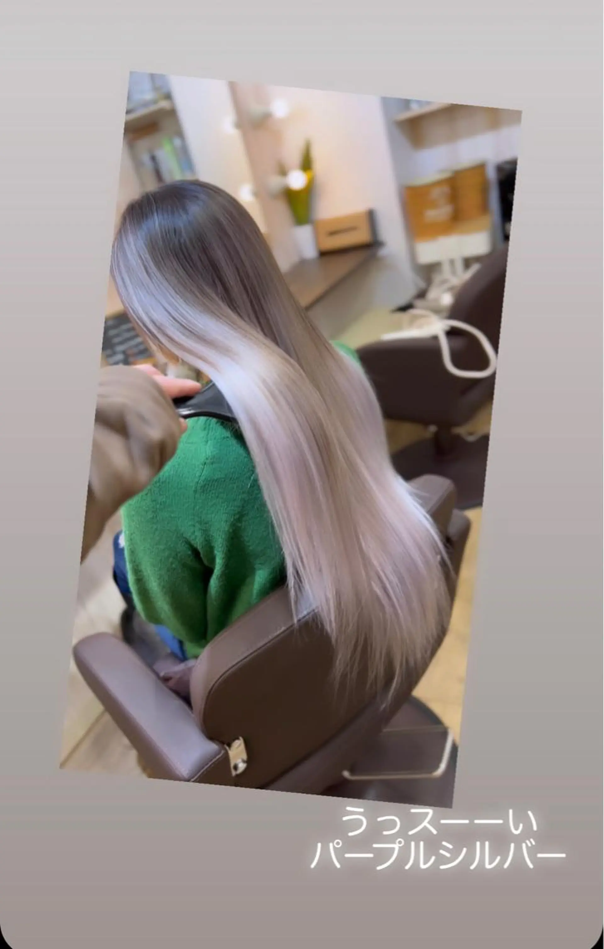 カラー バレイヤージュ ⭐️RYOTA ⭐️のヘアスタイル