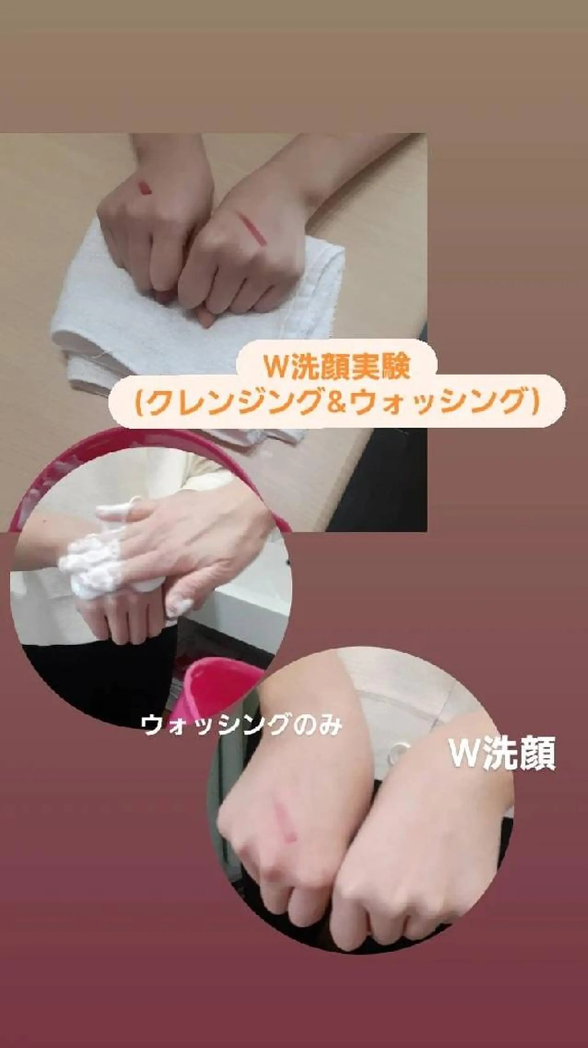メナードフェイシャルサロン大曽根店所属・ごとう みさきのエステ・リラクイメージ
