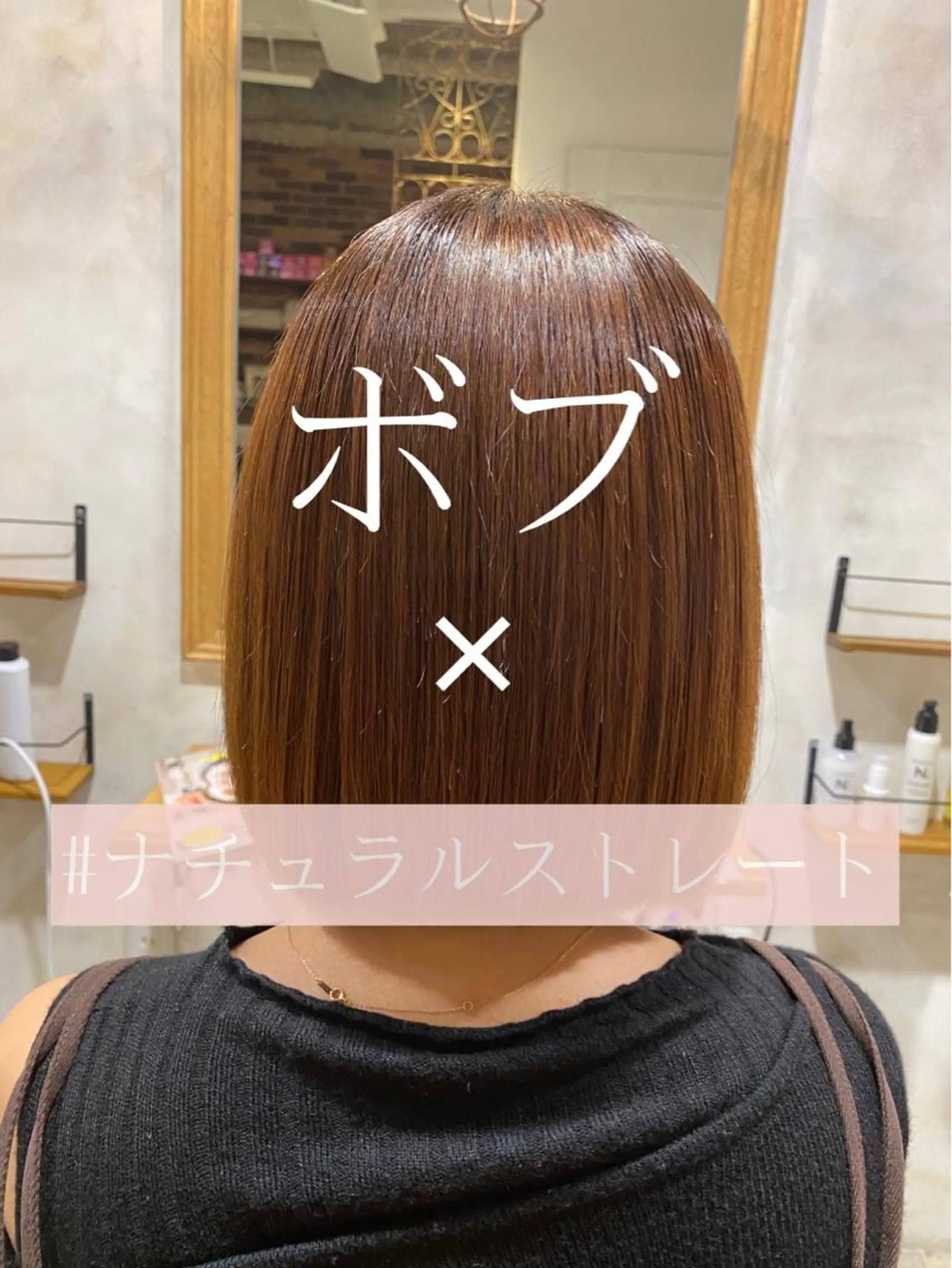 セミロング カラー パーマ メンズ 縮毛矯正 安部 真輝のヘアスタイル