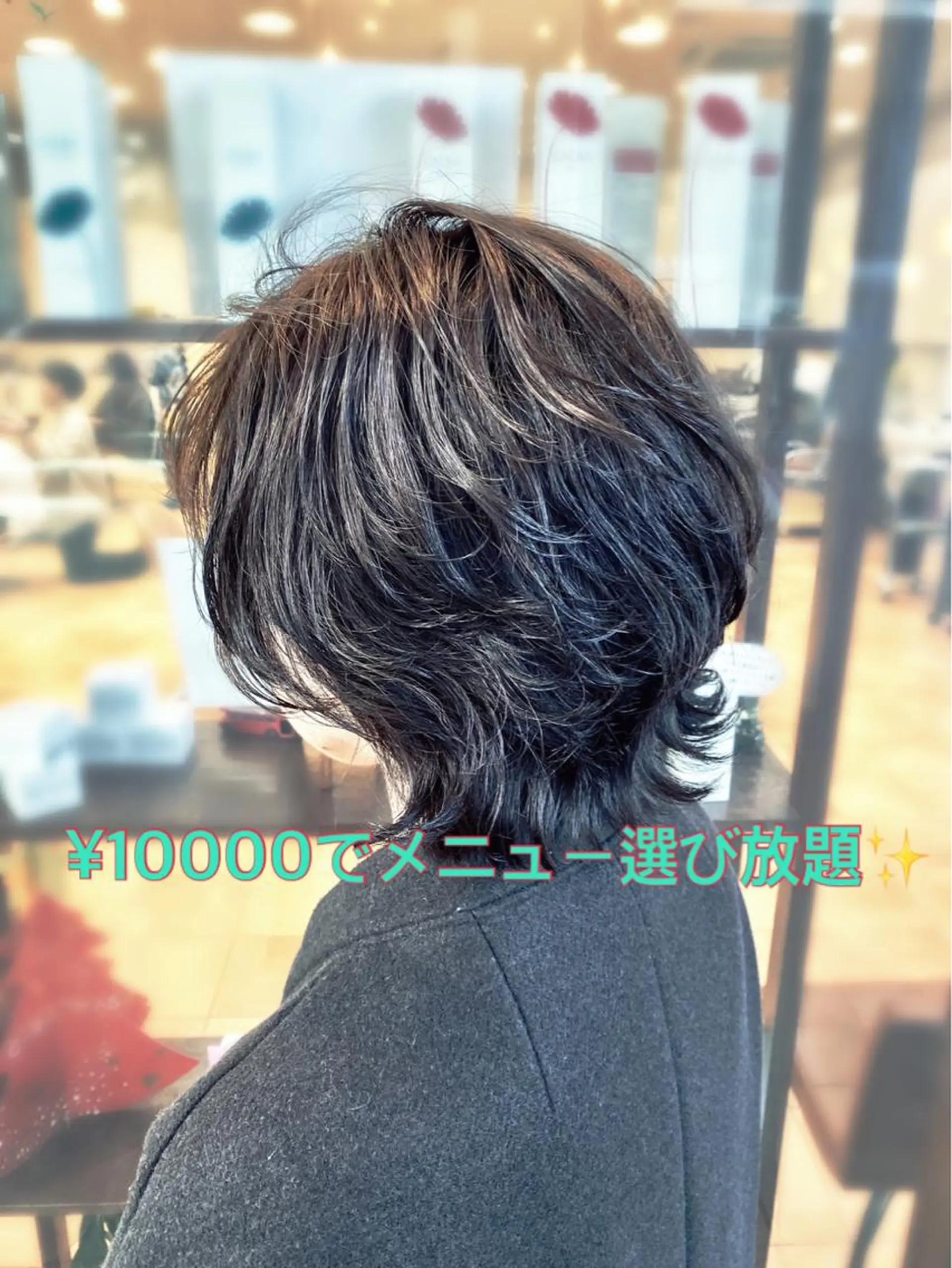 ミディアム カラー パーマ 大野 あさみのヘアスタイル