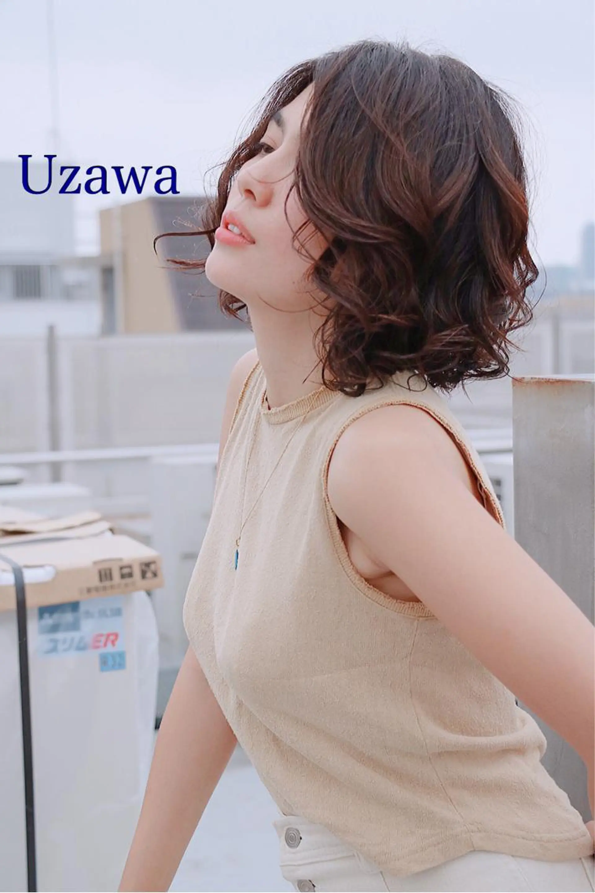 ショート カラー パーマ ヘアアレンジ アクアカラー 髪質改善 トリートメント 🌈ハイトーン髪質改 善🌈polon🌟のヘアスタイル