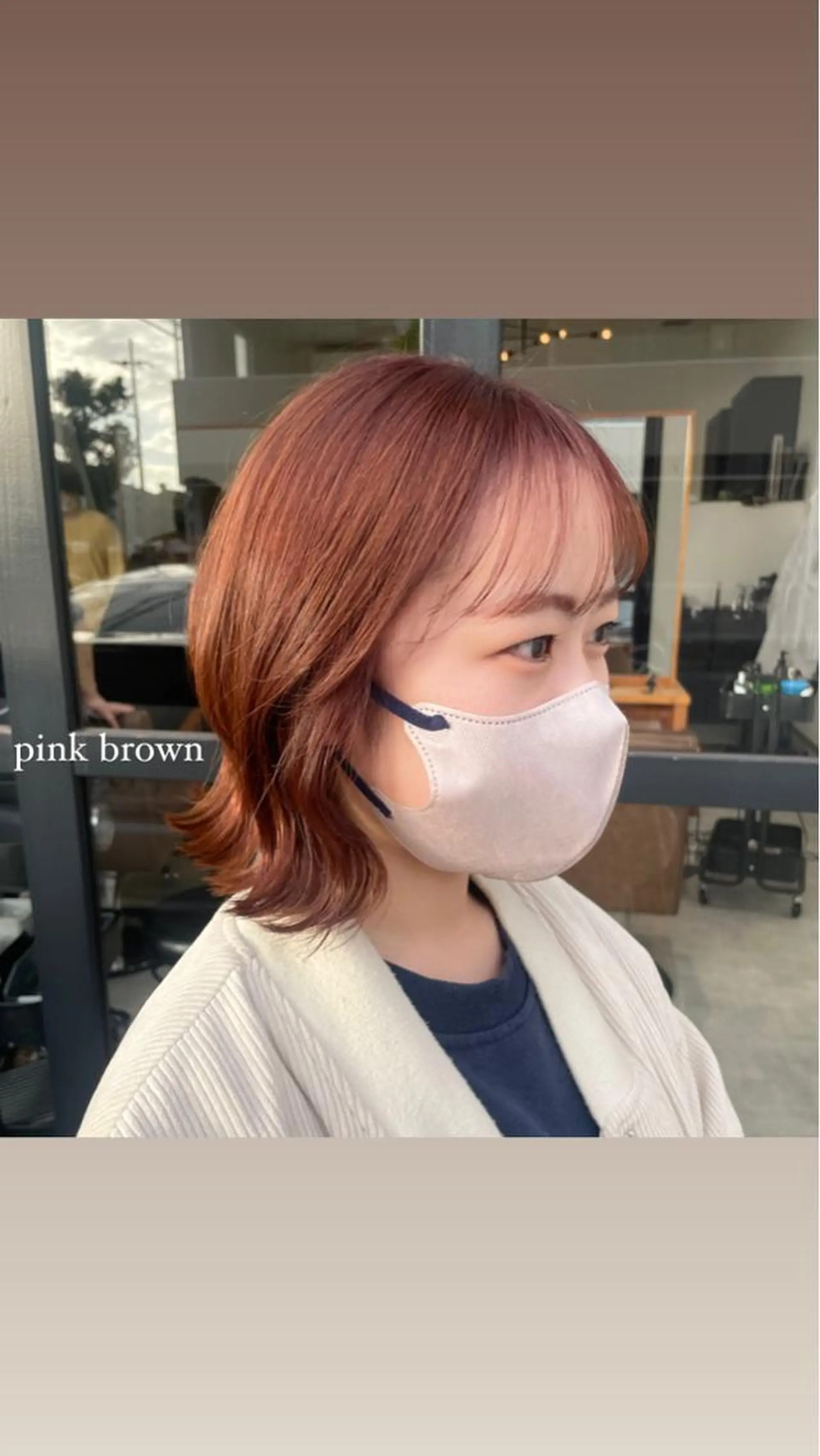 ショート カラー ヘアカラー トリートメント recipe 黒木 彩那のヘアスタイル