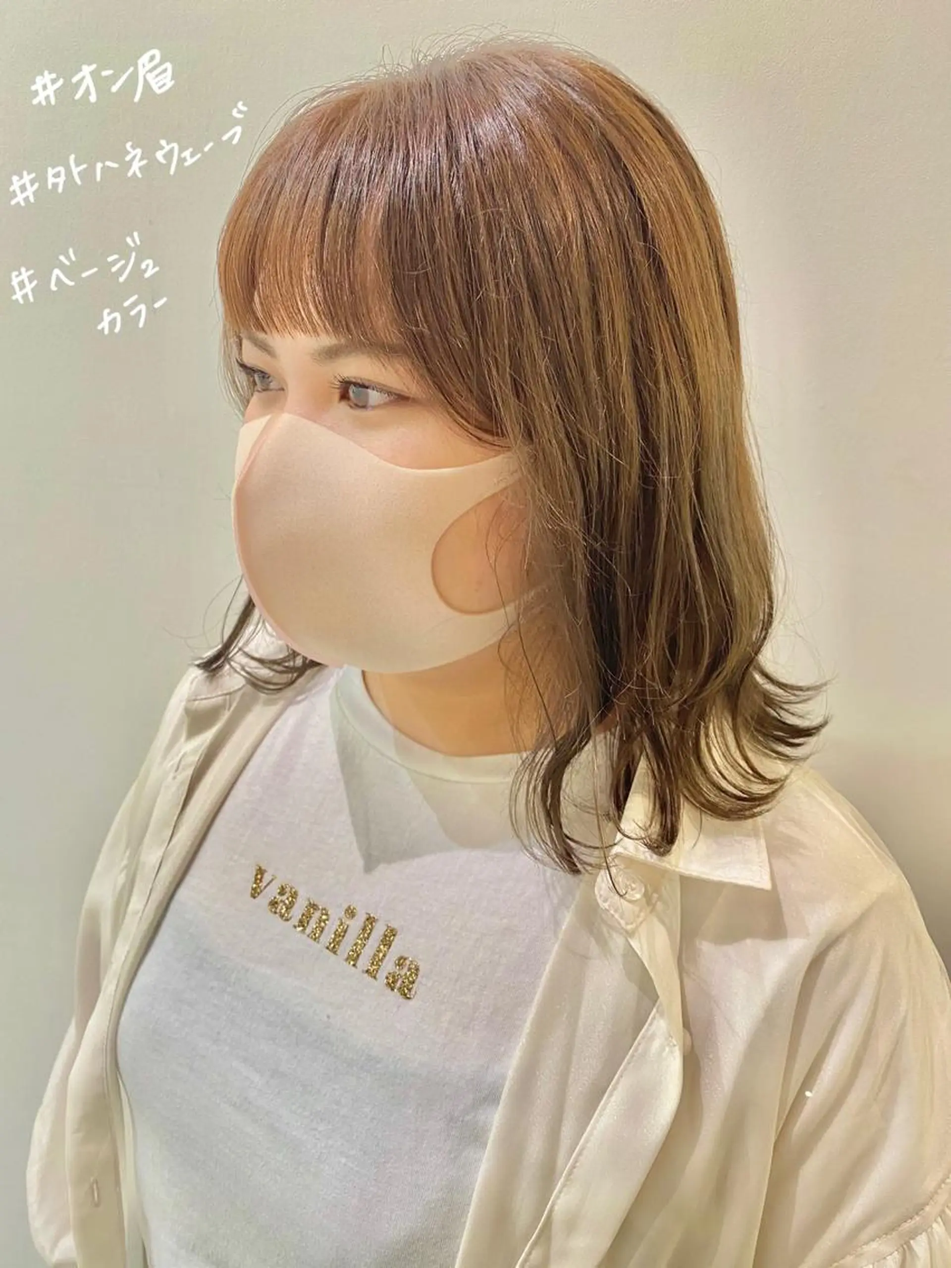 セミロング カラー カット ヘアカラー トリートメント CARICIA🌱 masaeのヘアスタイル