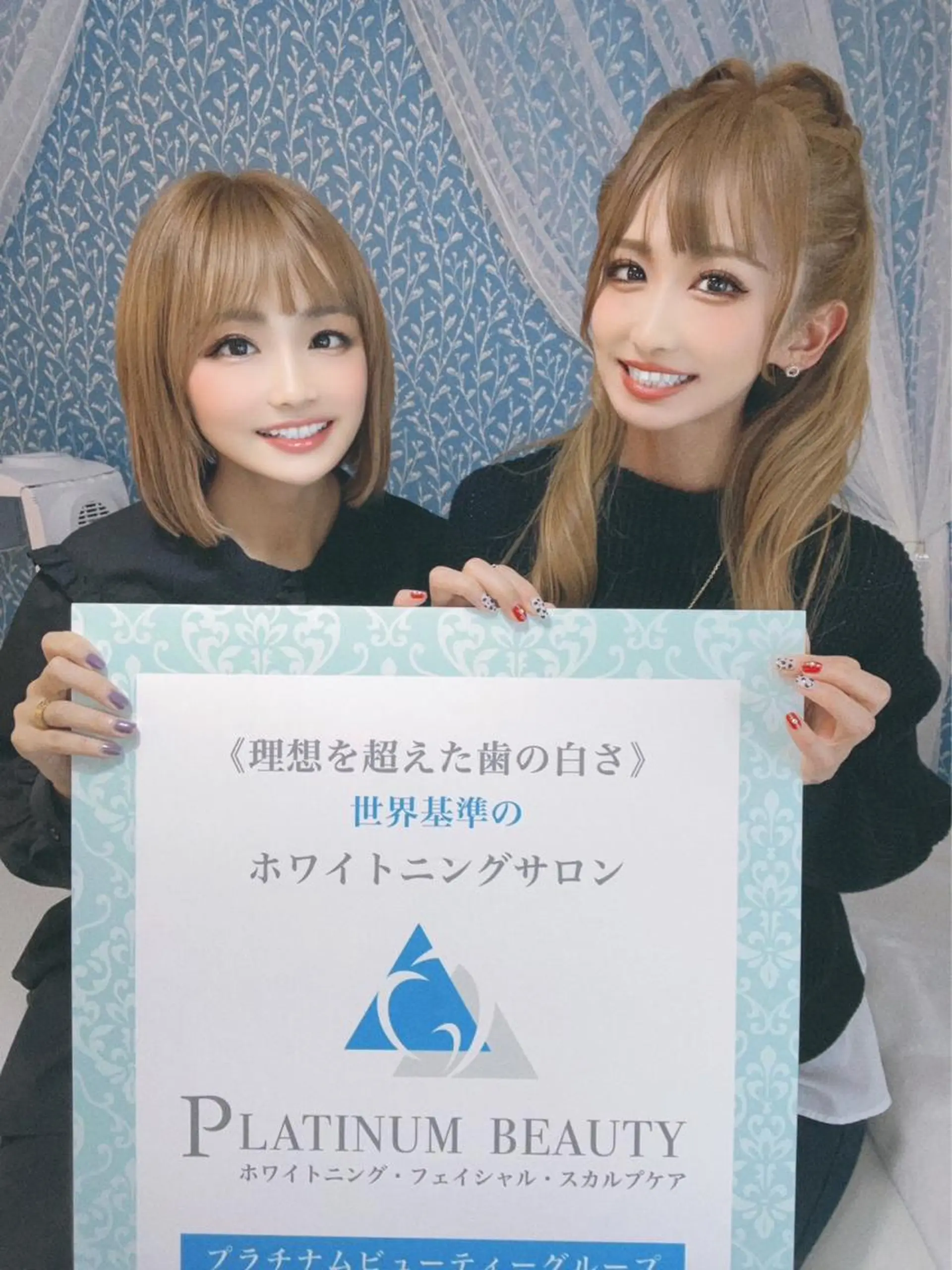 ミディアム カラー パーマ ヘアアレンジ メンズ キッズ ネイル マツエク・マツパ アイブロウ プラチナムビューティー柏所属・【歯科提携】柏ホワイ トニング専門店のその他イメージ
