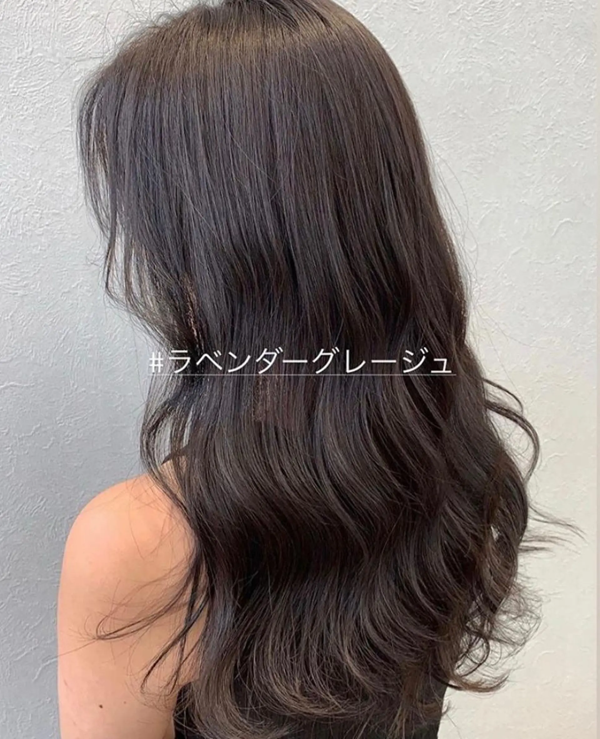 ロング ロング Aube Hair McQueen所属・クリハラ シュウのヘアスタイル