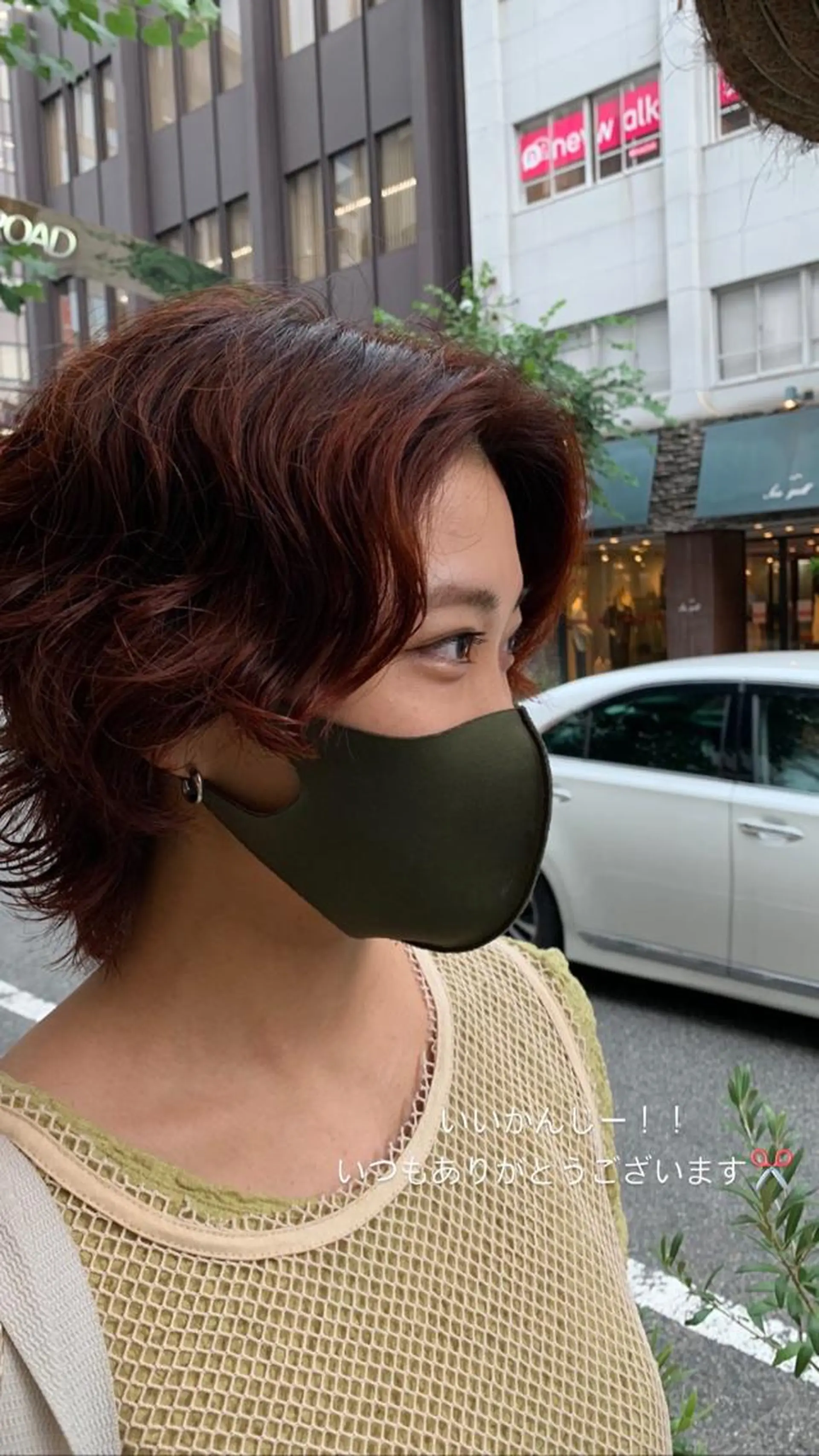 ショート パーマ 豊浦 翔太のヘアスタイル