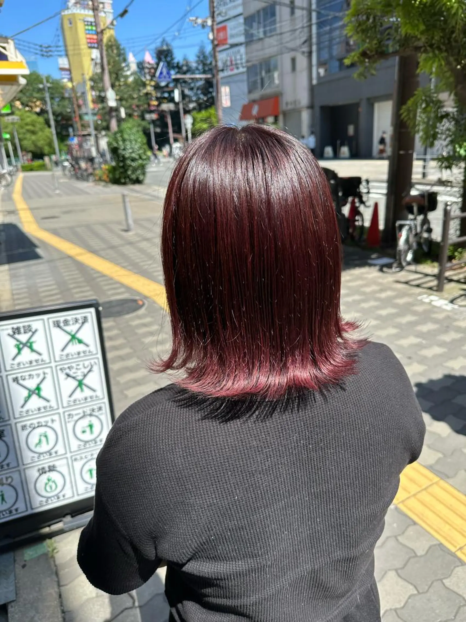 ミディアム カラー カット ヘアカラー トリートメント 上田 紗也のヘアスタイル