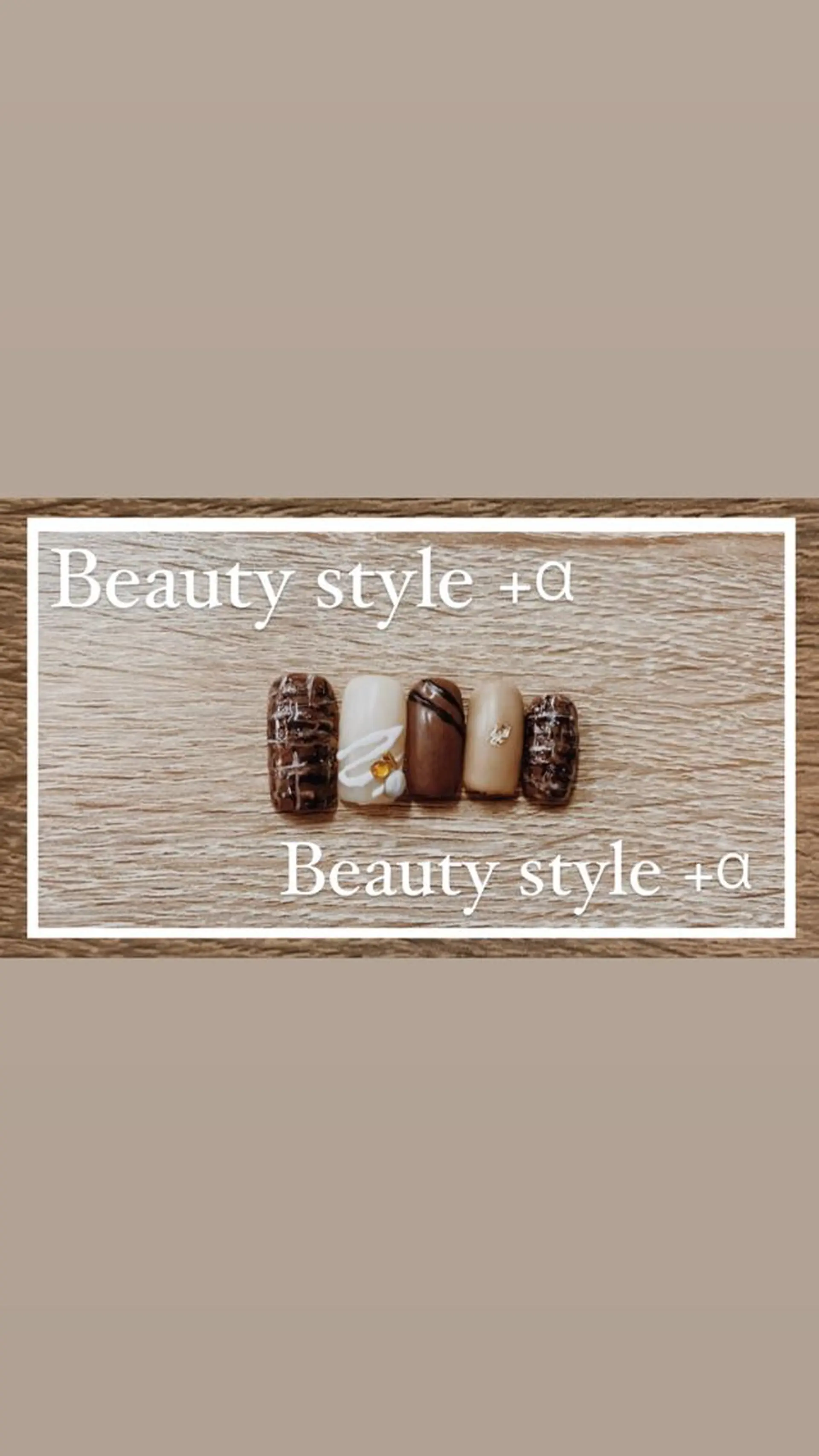 ネイル バレンタイン Beauty style +α所属・Memezawa Nanaのネイルデザイン
