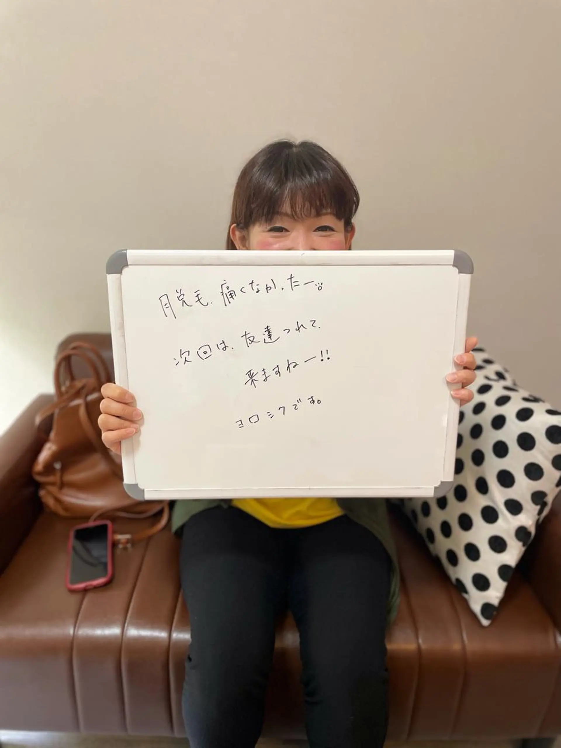 salon improve所属・Salon Improveのその他イメージ