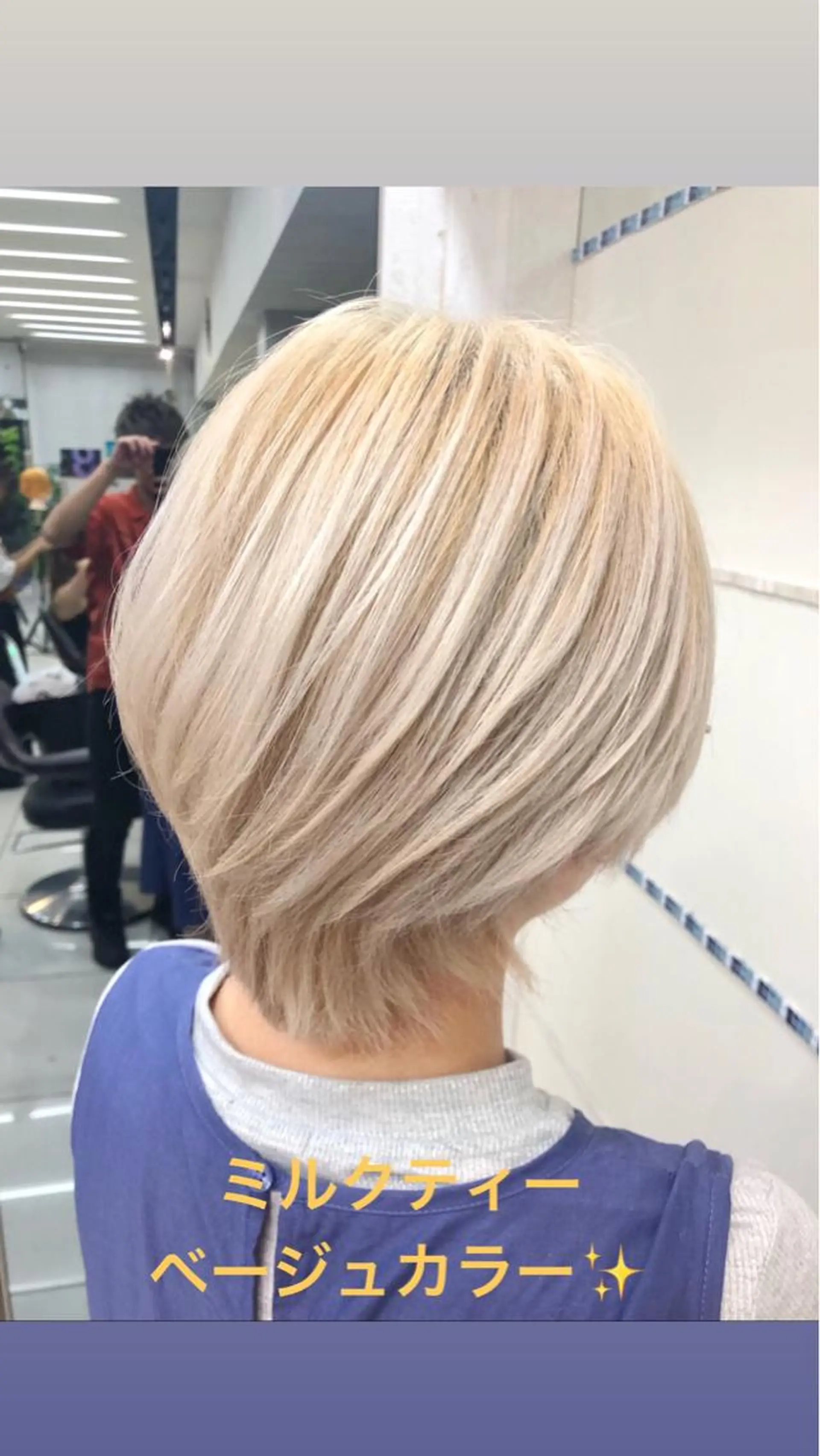 ショート カラー ベージュカラー ミルクティーベージュ 髪質改善/美髪矯 正ヤマモトハルキのヘアスタイル