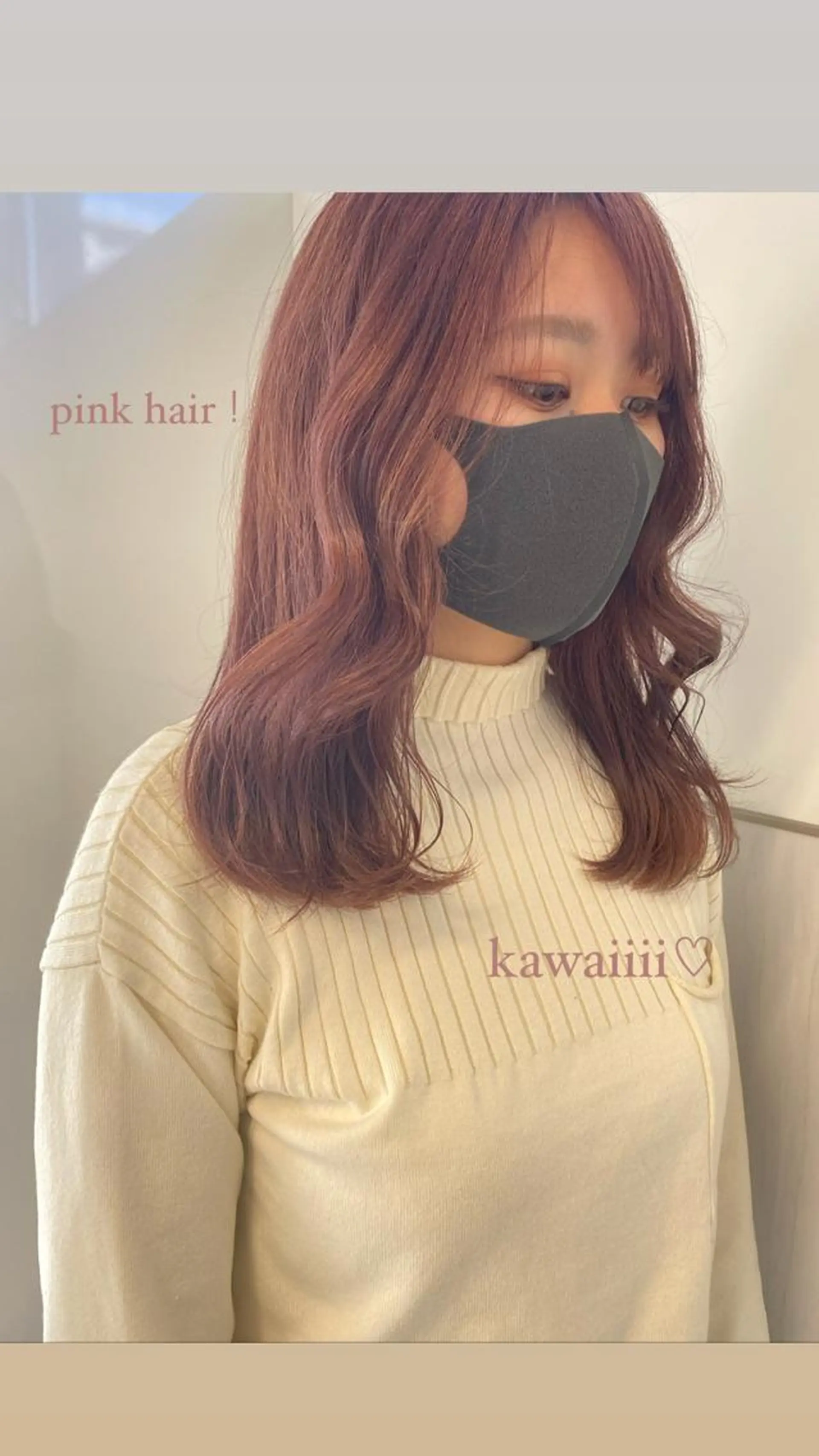 ロング カラー ブリーチ ヘアカラー トリートメント the path ナツミのヘアスタイル