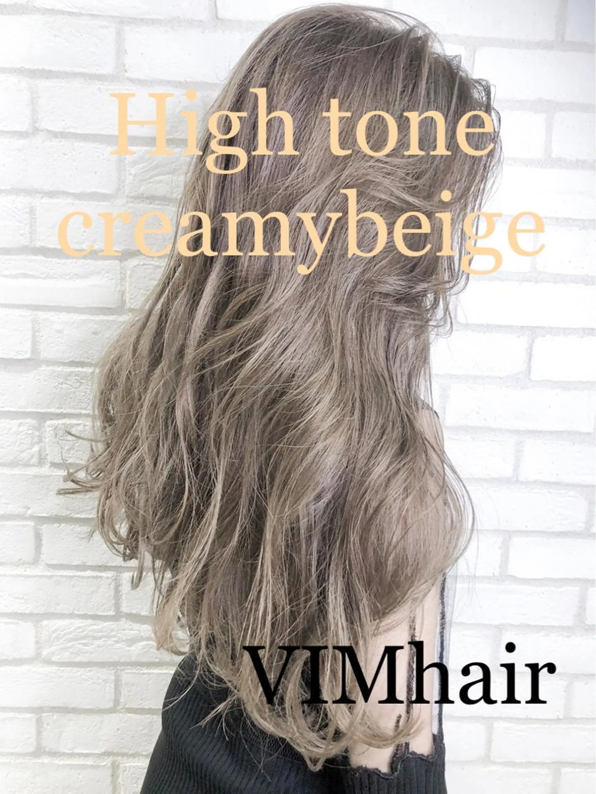 ロング カラー ヘアアレンジ ベージュカラー ハイトーンカラー カット ヘアカラー トリートメント VIM hairおもろまち店のヘアスタイル