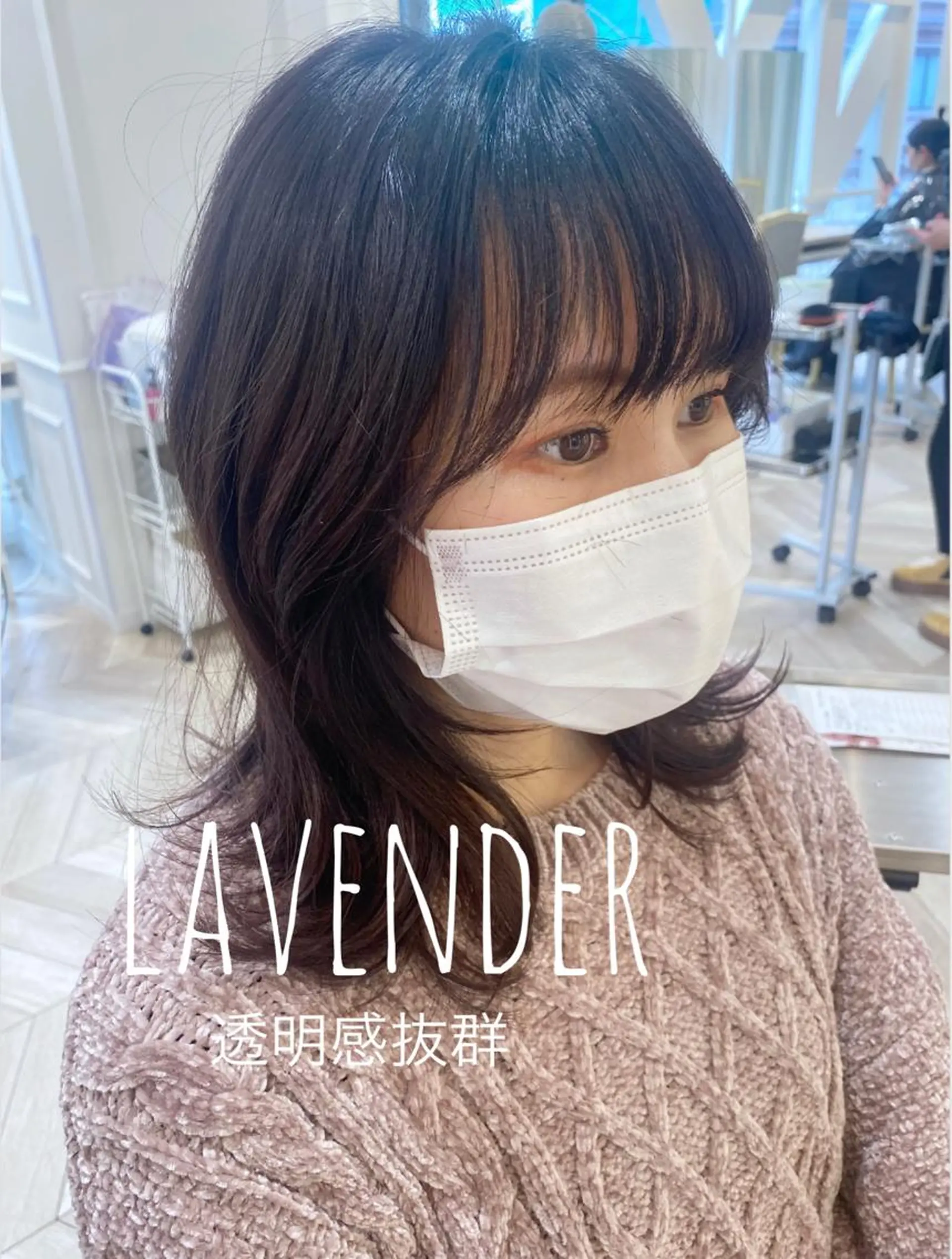 ミディアム カラー 透明感カラー ラベンダーカラー ヘアカラー トリートメント ベージュ/インナー カラー🤍Rieのヘアスタイル