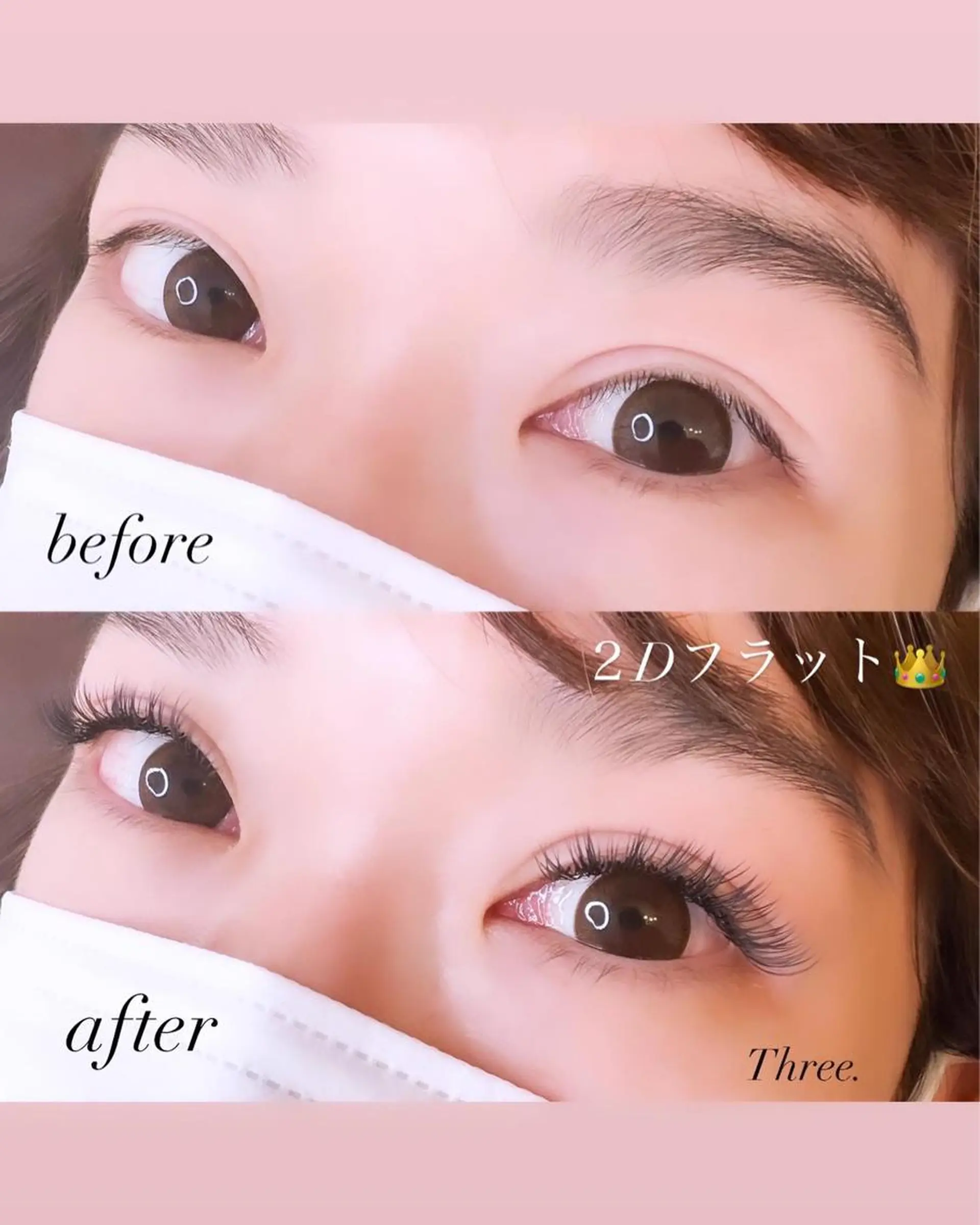 マツエク・マツパ マツエク Eyelash Three.のマツエク・マツパデザイン