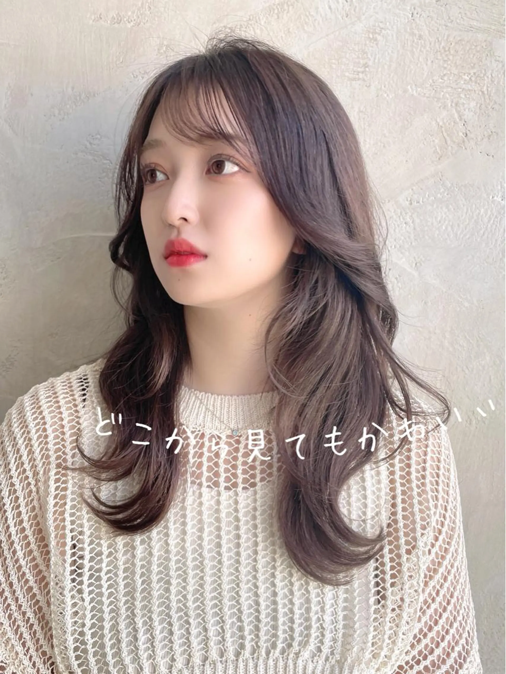 セミロング カラー パーマ ヘアアレンジ CHIHIRO🤍 色っぽ韓国ヘアのヘアスタイル