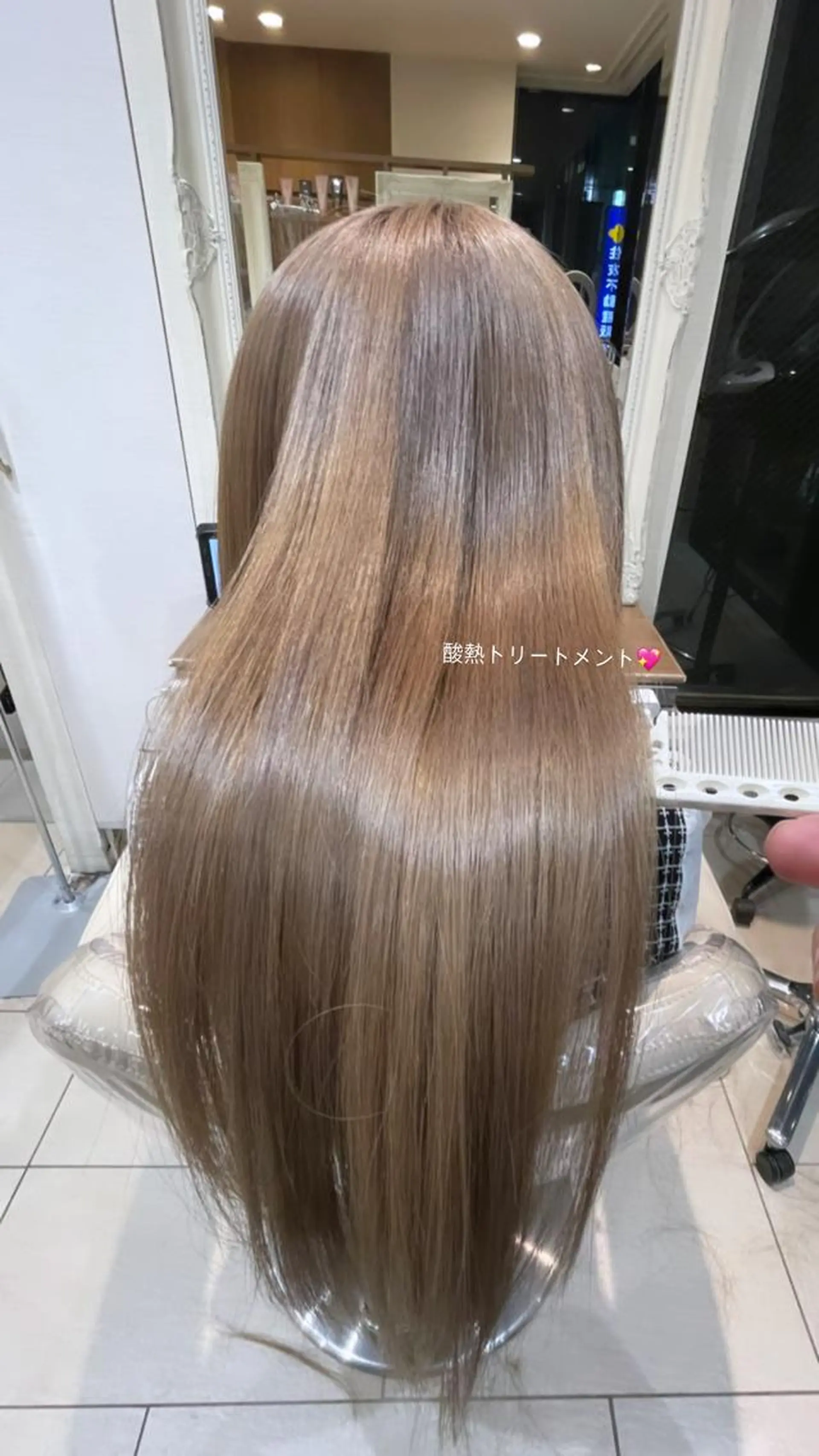 ロング トリートメント 田畑 あやののヘアスタイル
