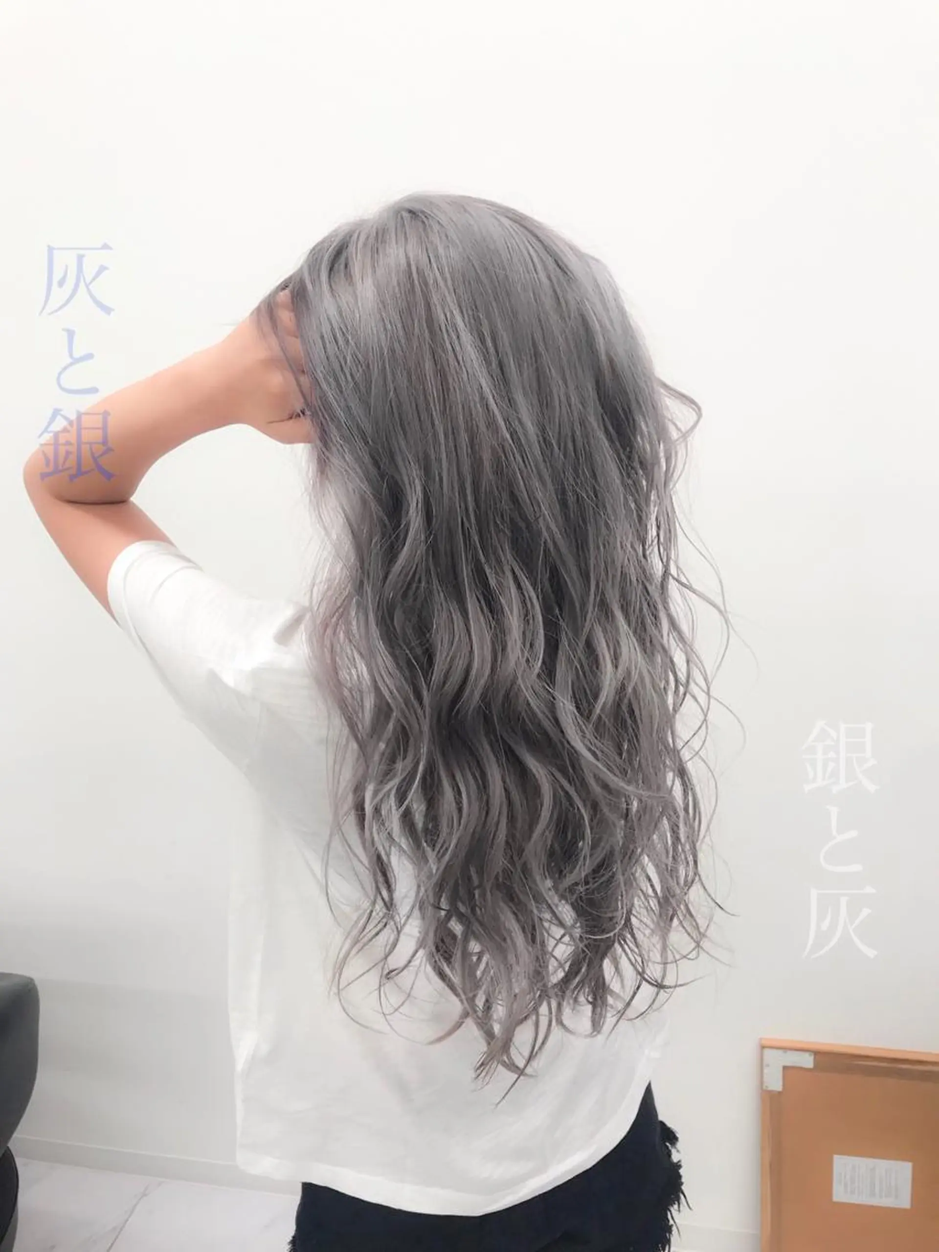 ロング カラー ヘアアレンジ ヘアカラー トリートメント 透明感カラー/ 韓国ヘア/縮毛矯正のヘアスタイル