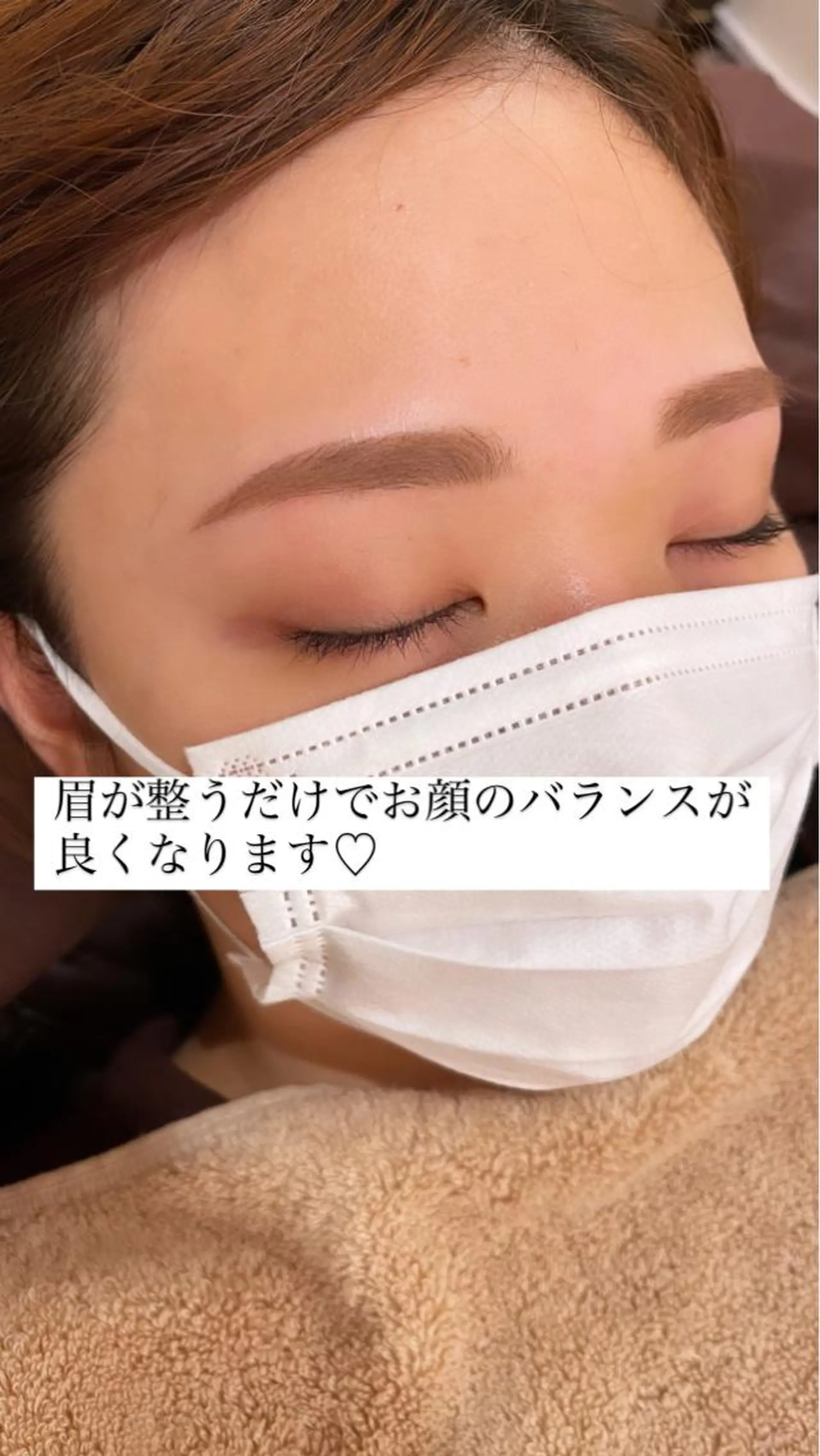 マツエク・マツパ SÖPÖ/SAIKO ♡まつげ眉毛サロンのマツエク・マツパデザイン