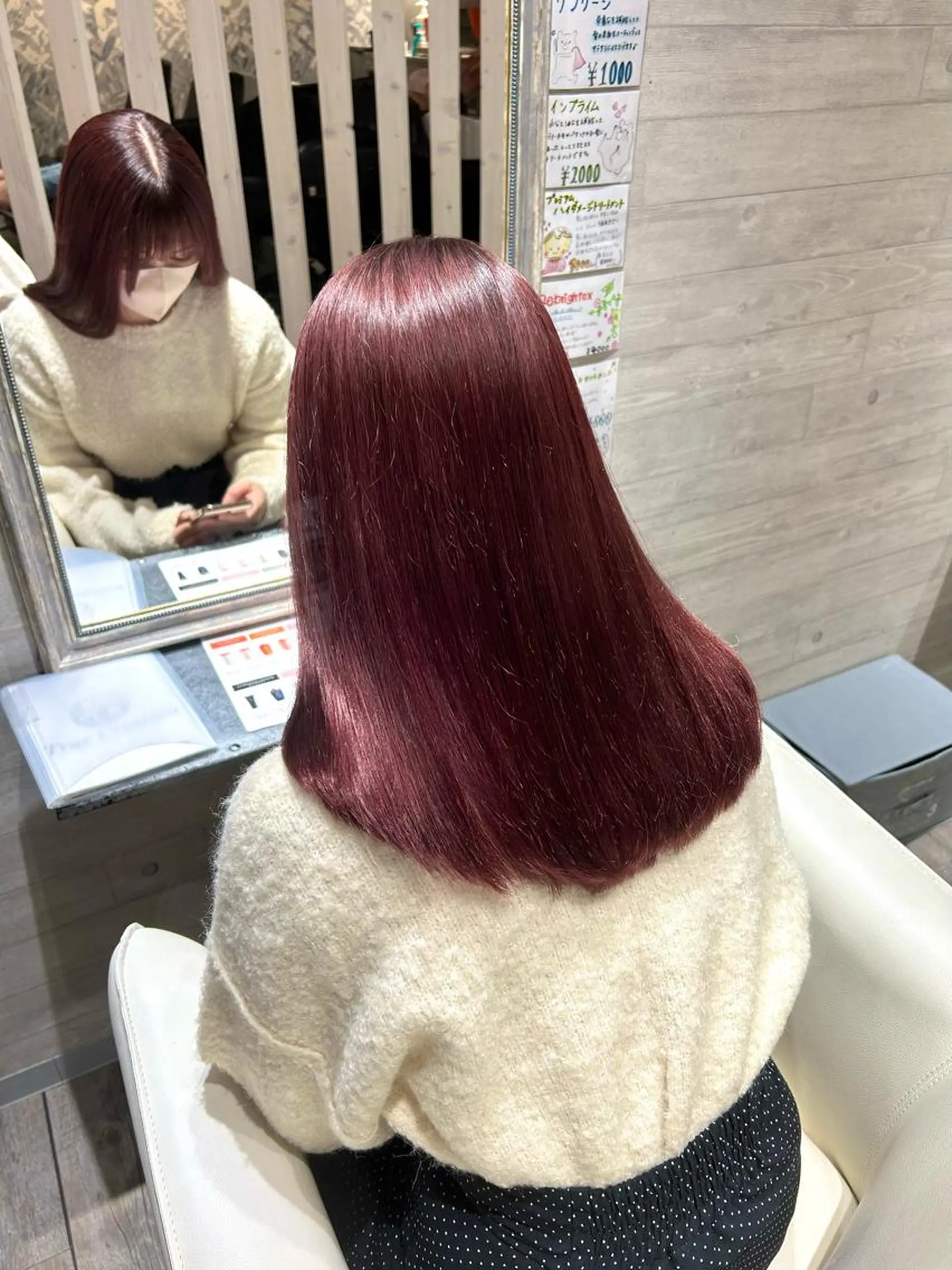 カラー レッドカラー 🎀暖色/ ピンク🎀seinaのヘアスタイル