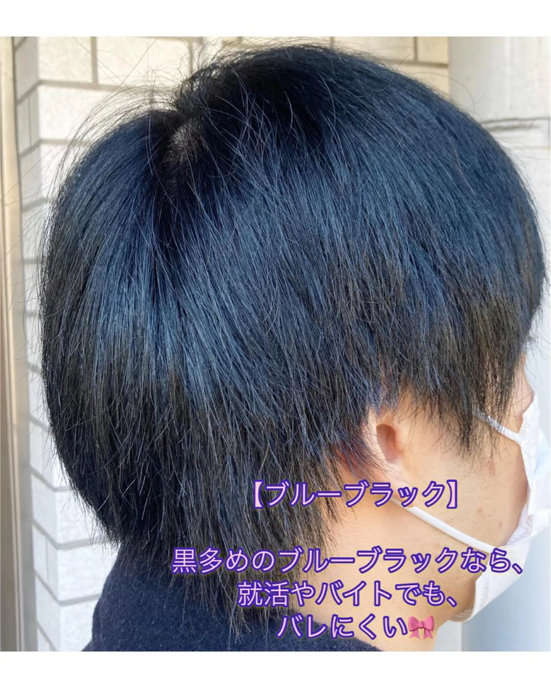 ショート 🌸美髪の魔法＊ リラジュネス🌸のヘアスタイル