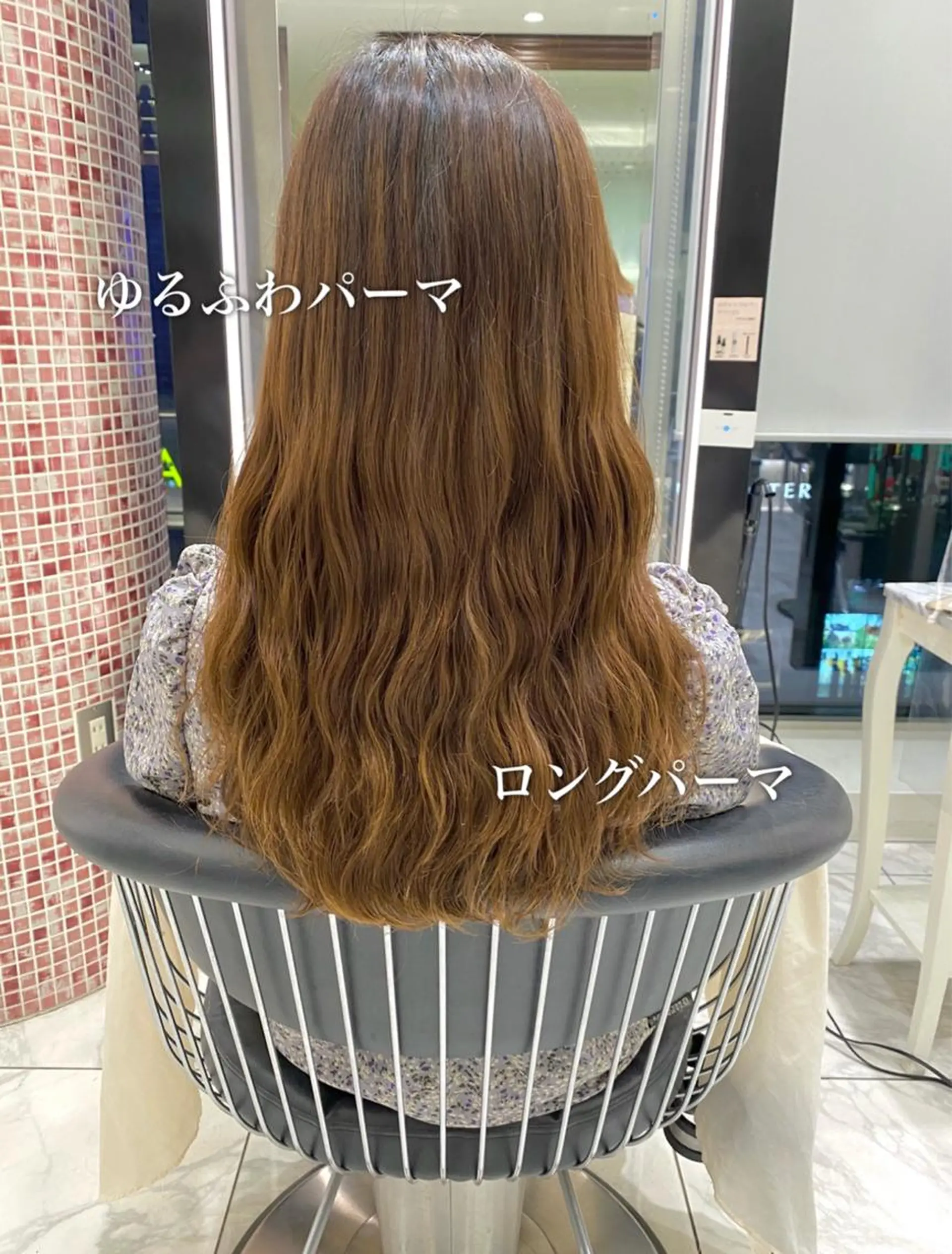 ロング パーマ カット パーマ ❤️パーマ美容師✂︎ 井口美緒のヘアスタイル