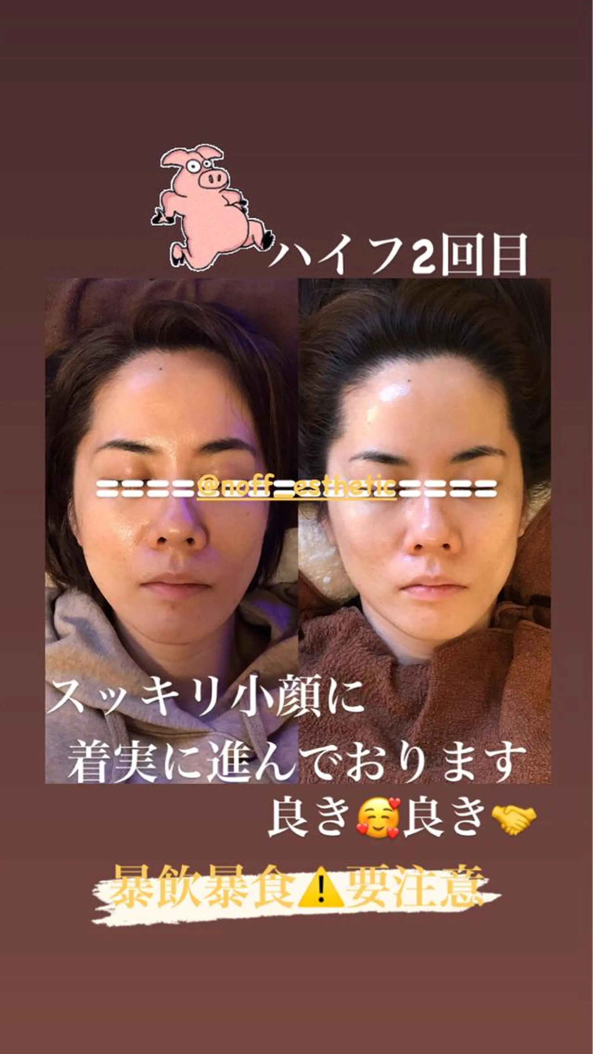 越智 より子のその他イメージ