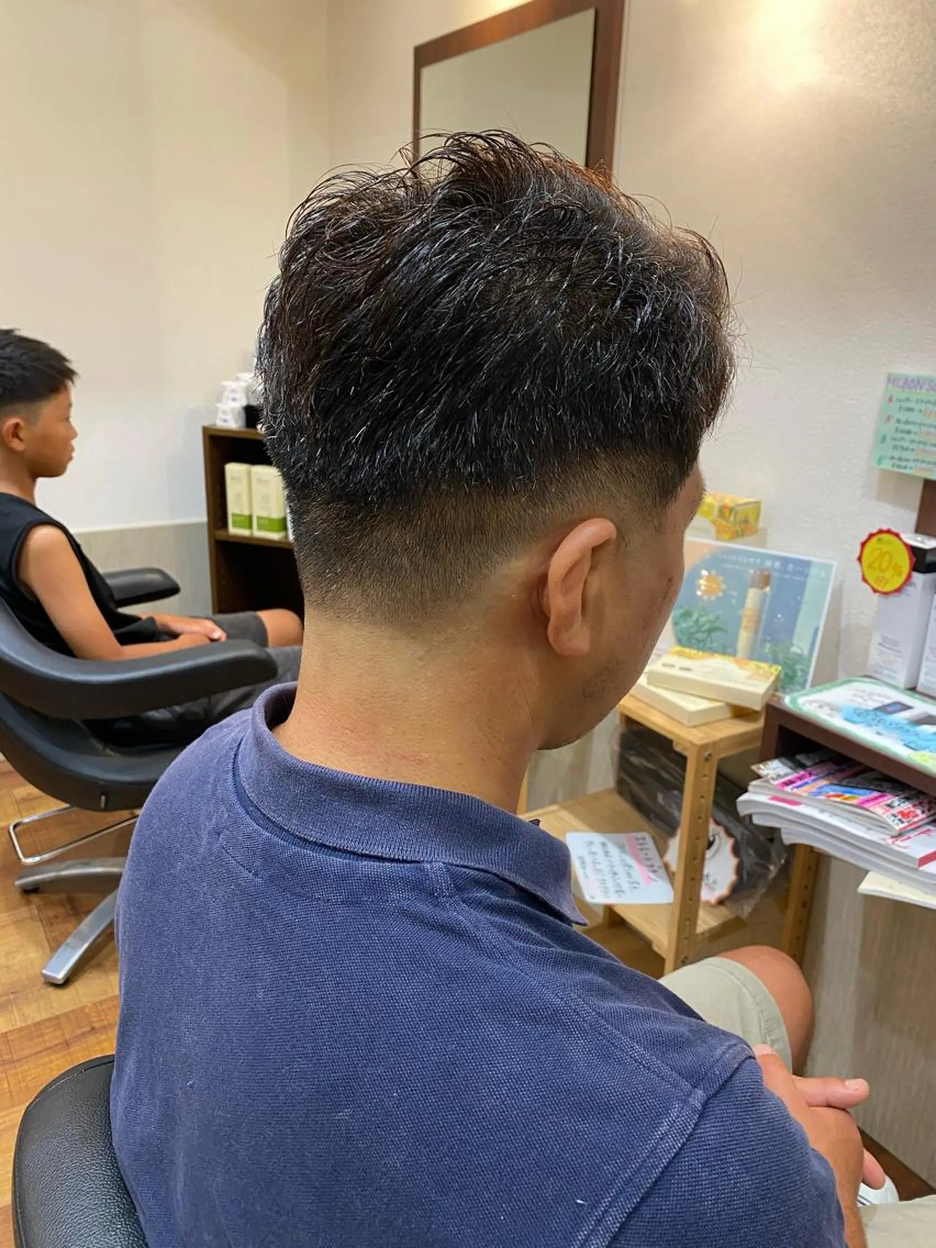 ショート メンズ キッズ フェードカット 髪質改善 コレマツのヘアスタイル