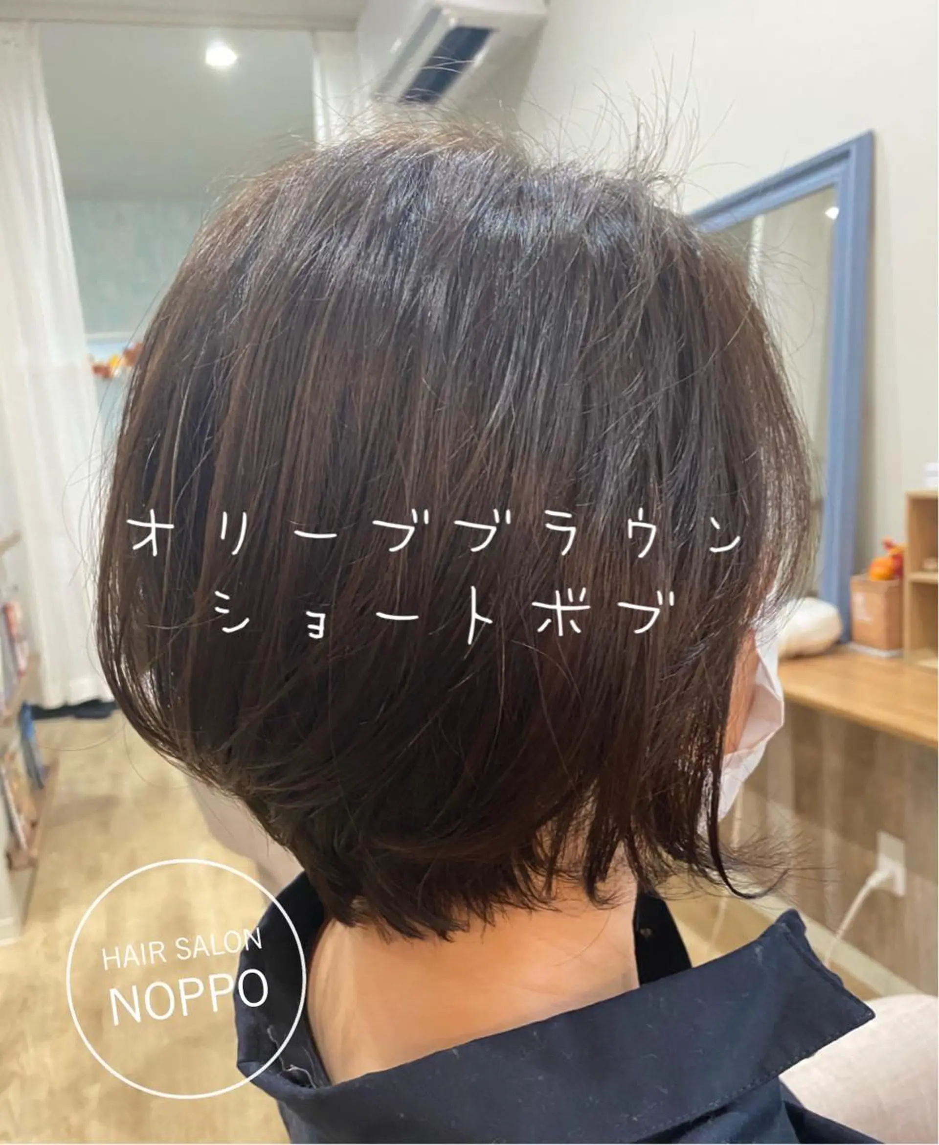 ショート カラー パーマ noppo所属・NOPPO 和泉市 美容室/奥村 飛鳥のヘアスタイル