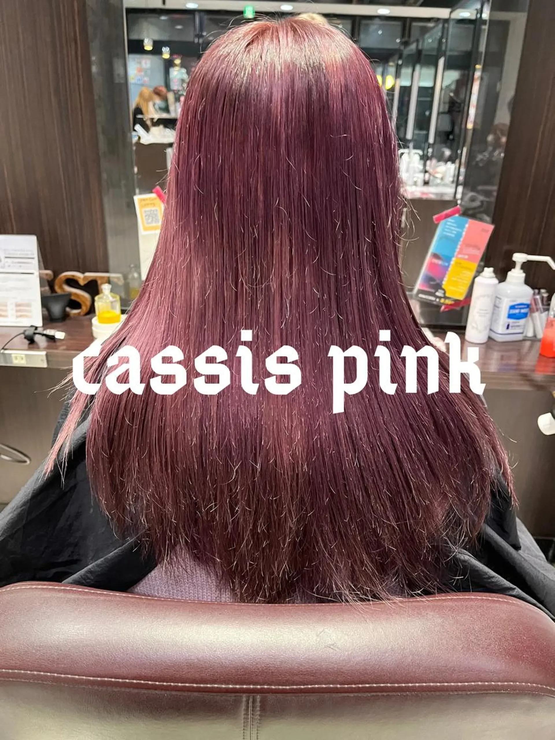 ロング カラー カシス ピンクカラー ヘアカラー 🥇メンズパーマ /縮毛矯正/木村神心のヘアスタイル