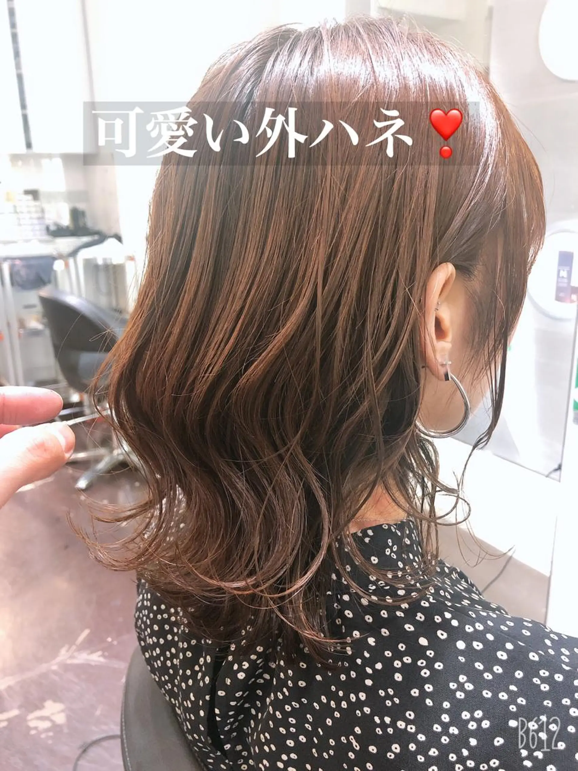 ミディアム 外ハネヘア 西山 恵太郎のヘアスタイル