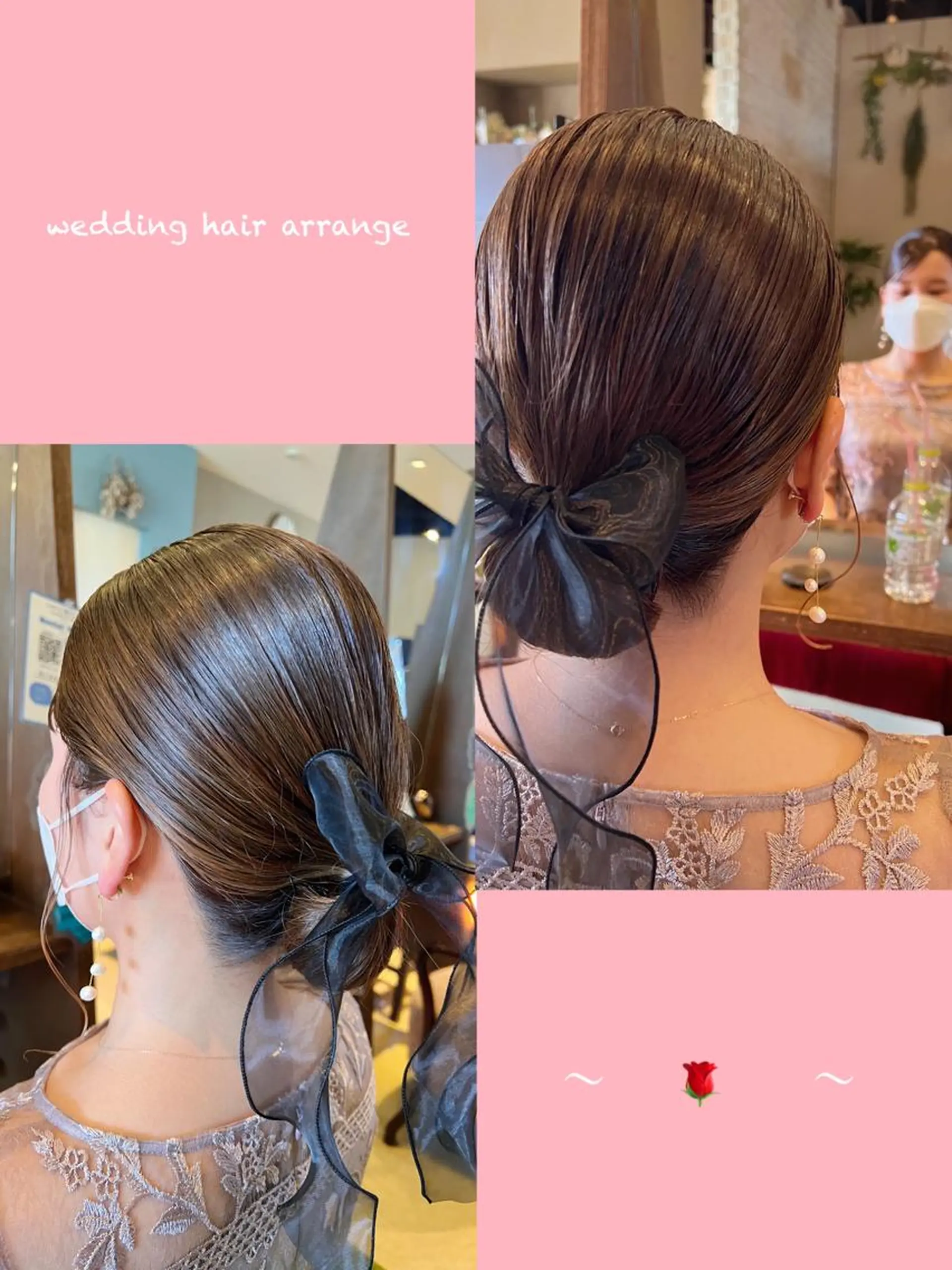 セミロング biss所属・真 帆のヘアスタイル