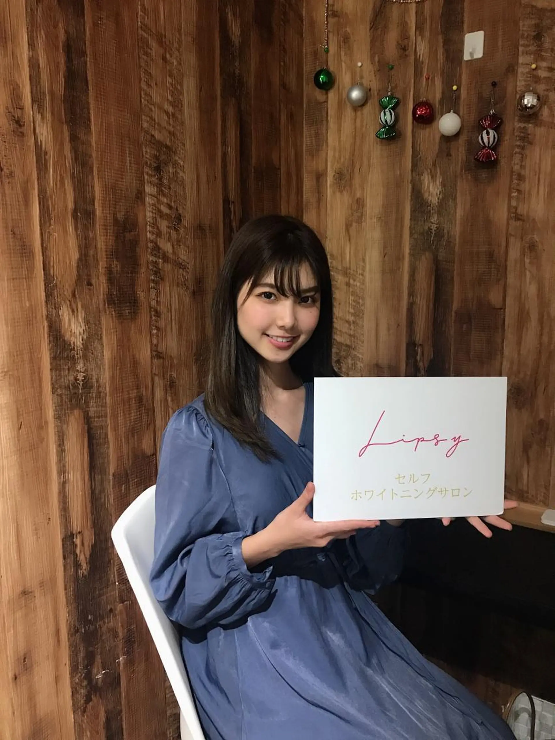 セルフホワイトニング Lipsy渋谷店のエステ・リラクイメージ
