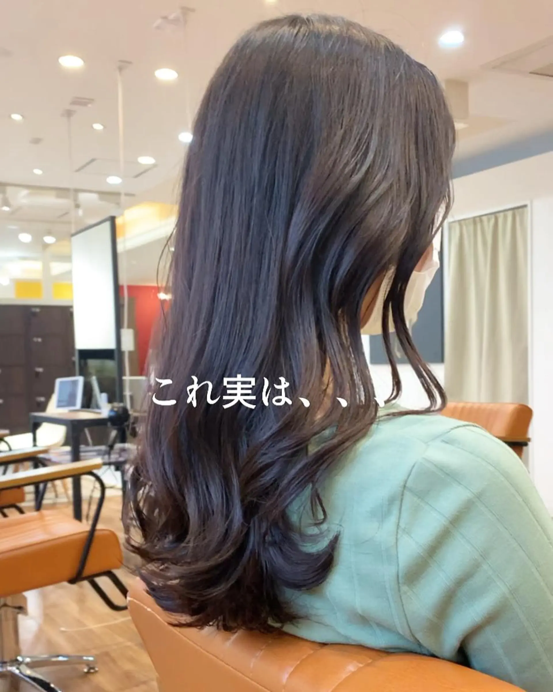 ミディアム ミディアムパーマ 韓国風ヘア トリートメント カット パーマ 古沢 新のヘアスタイル