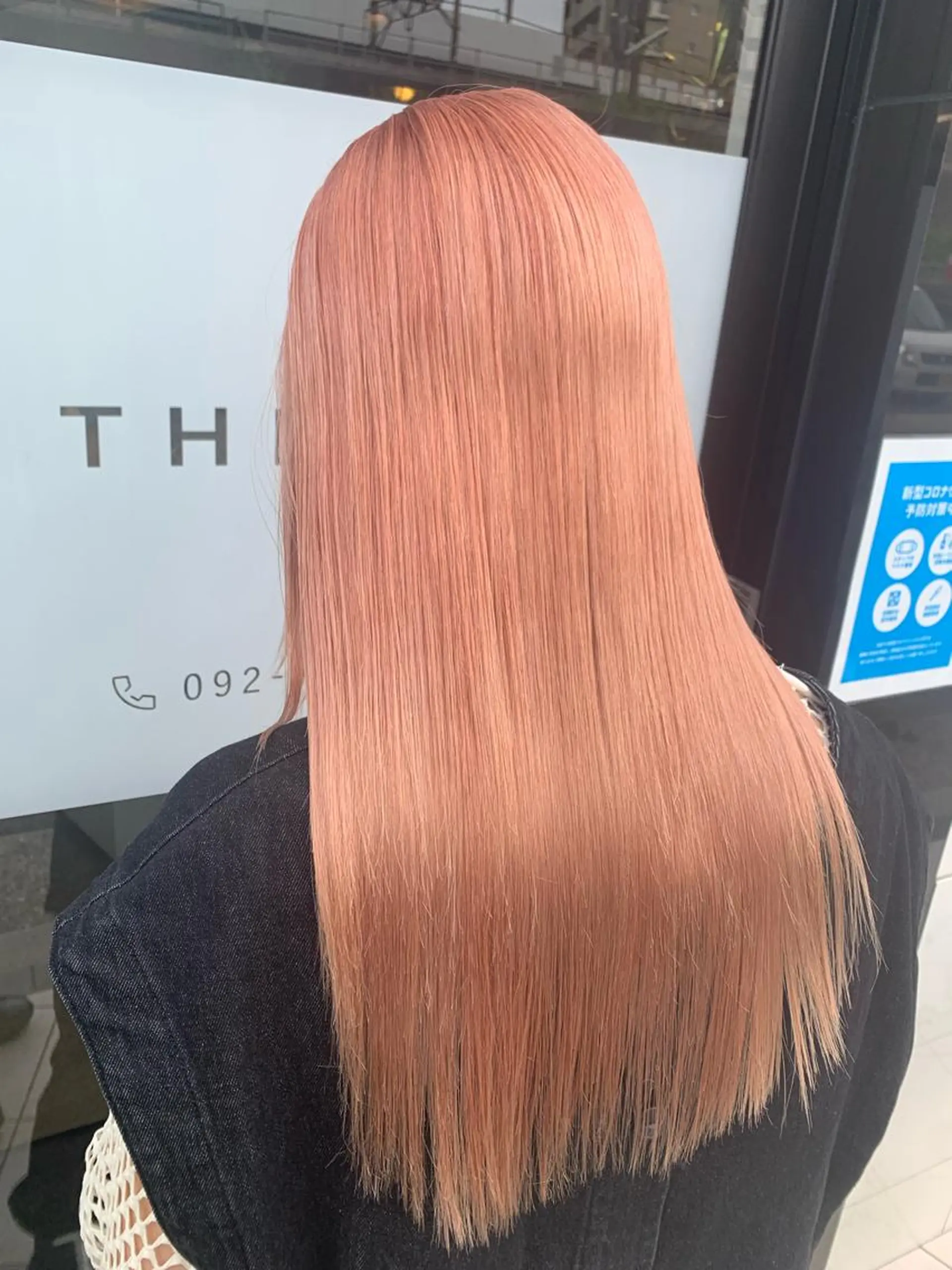 ロング ヘアカラー トリートメント Haru/THREE …by velvetのヘアスタイル