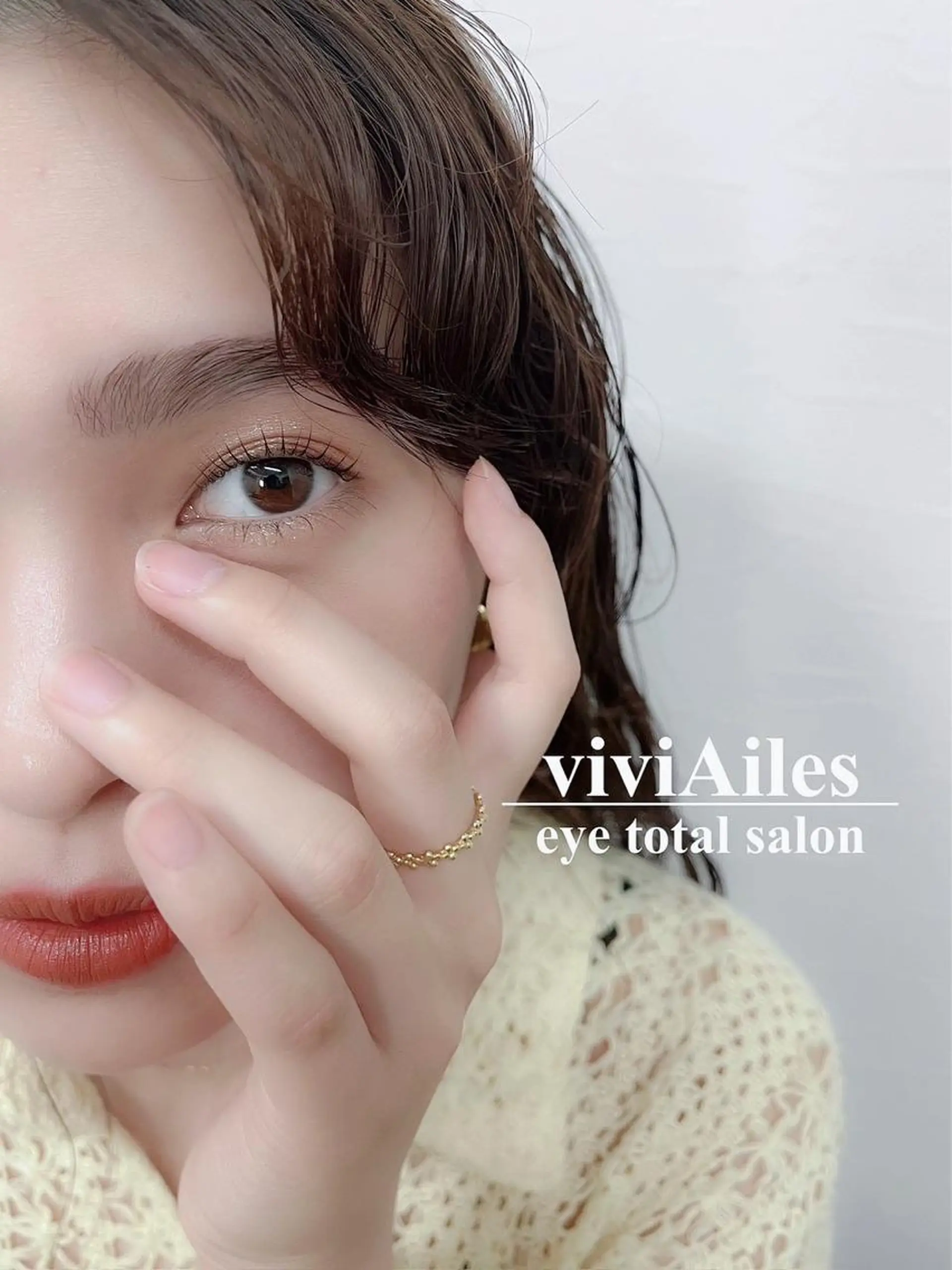 マツエク・マツパ アイブロウ ハリウッドブロウリフト パリジェンヌラッシュリフト まつげパーマ ボリュームラッシュ マツパ viviAiles ♡⃛ Ruiのマツエク・マツパデザイン