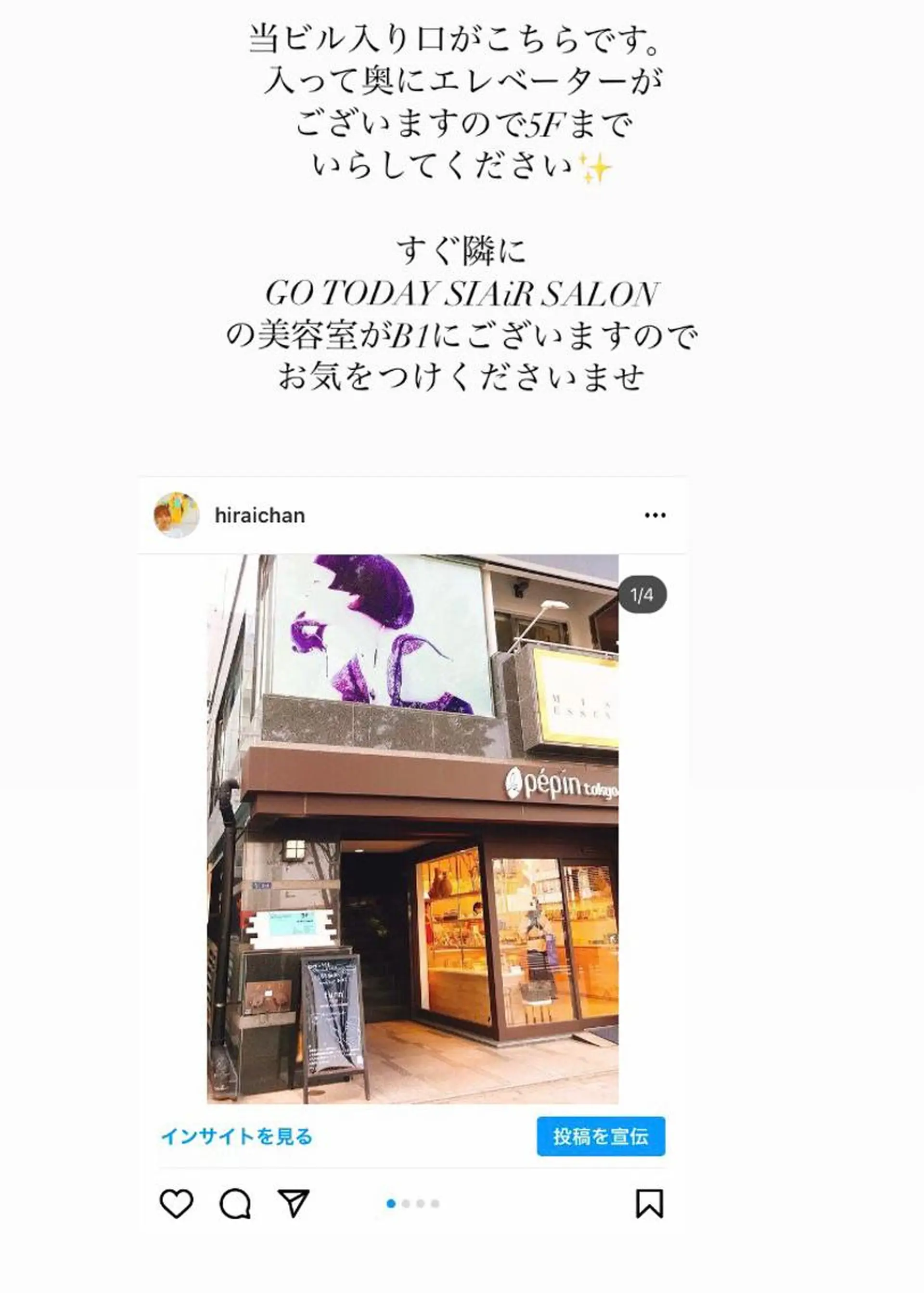 ネイル nail salon　Natural Cure所属・平井 彩香のネイルデザイン