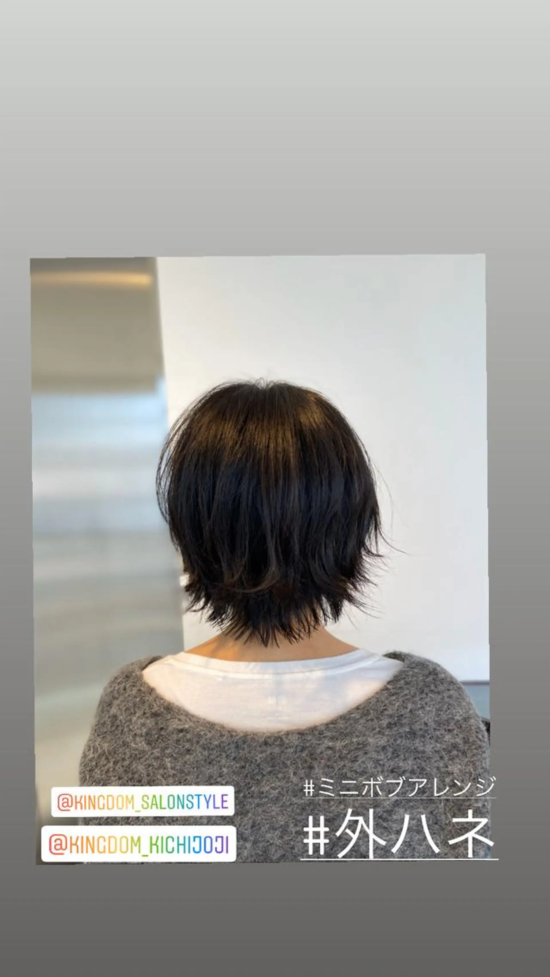 ショート パーマ ショートヘア 外ハネヘア eddie所属・高岡 秀和のその他イメージ