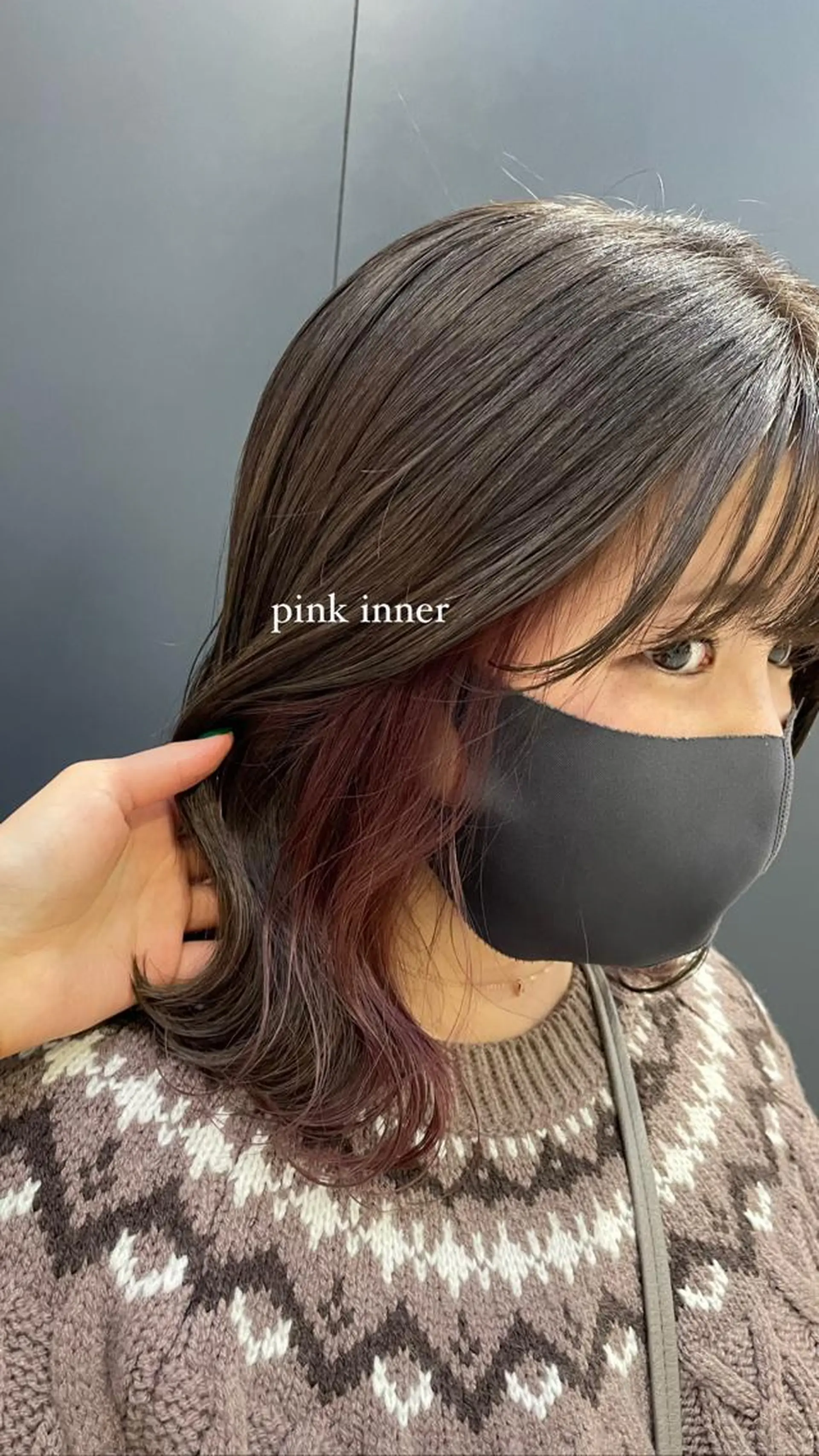 ミディアム 赤味消しcolor 🥣♡Ayaのヘアスタイル