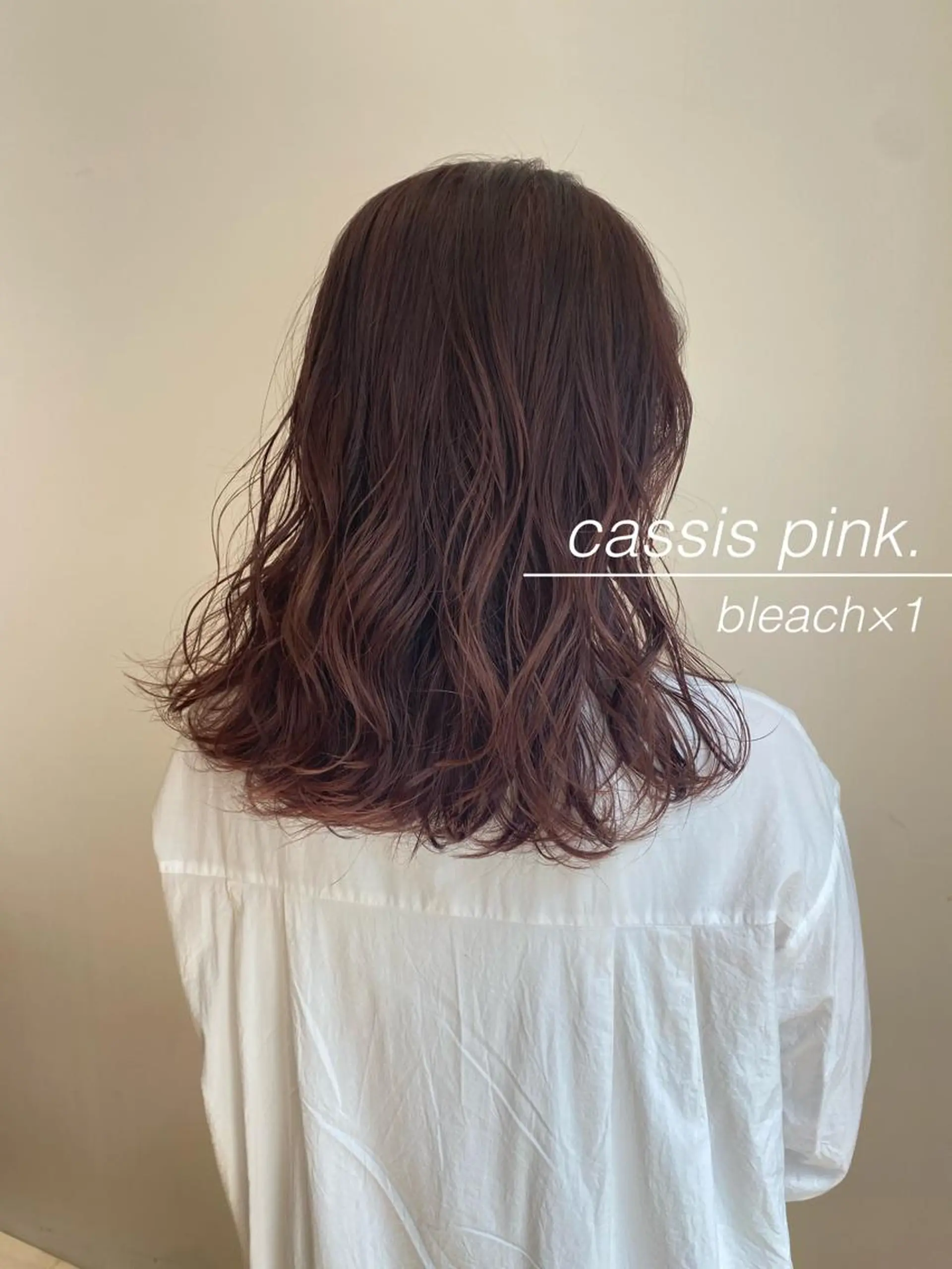 ミディアム カラー カシス es SALON所属・神崎 夢羽のヘアスタイル