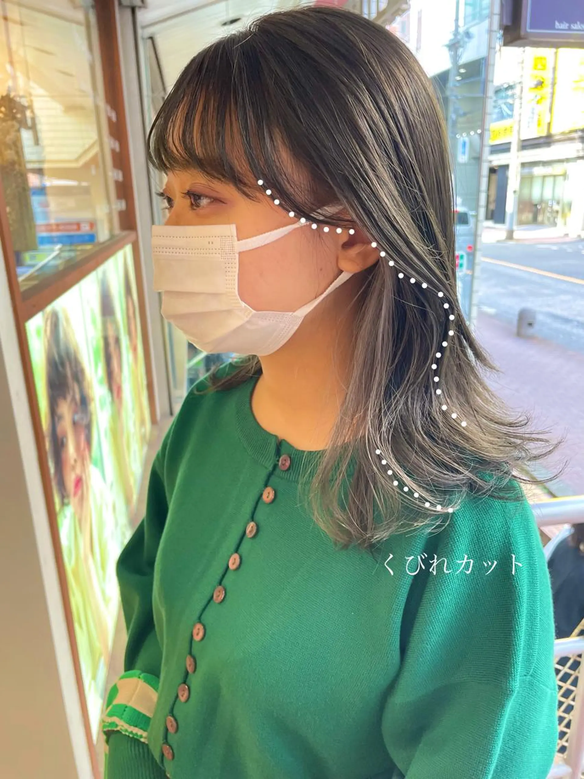 セミロング カラー インナーカラー くびれヘア 顔周りカット カット ヘアカラー トリートメント 清水　ちひろ ✄トップスタイリストのヘアスタイル