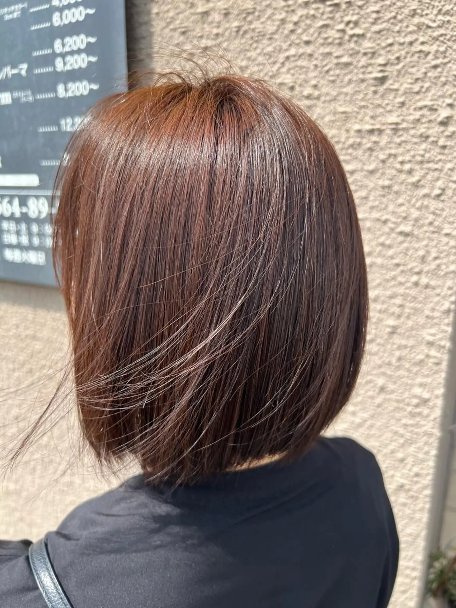 ミディアム カラー ブラウンカラー カット Hair & Beauty the B 岡崎店所属・山口 安美のヘアスタイル