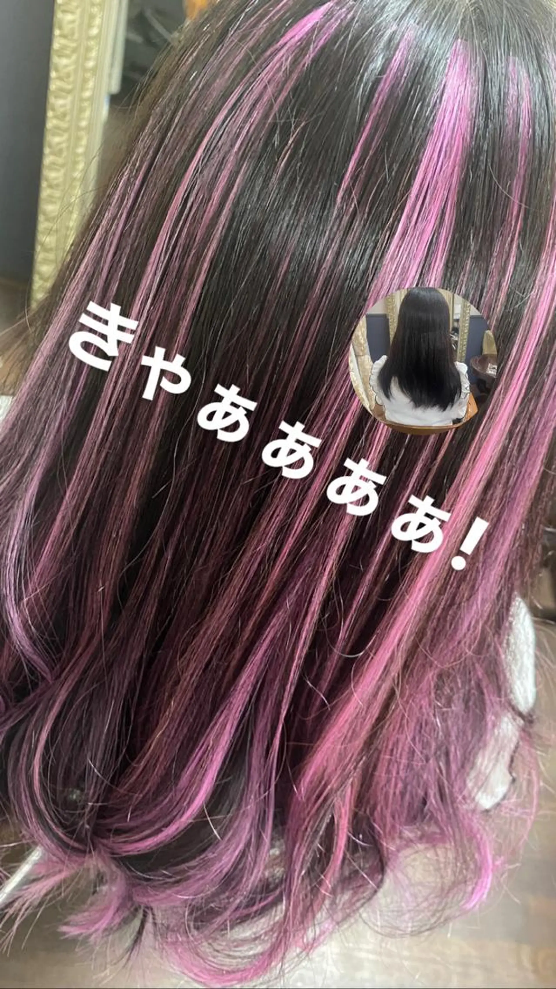 ロング ヘアアレンジ マツエク・マツパ KITTY 立川のネイルデザイン