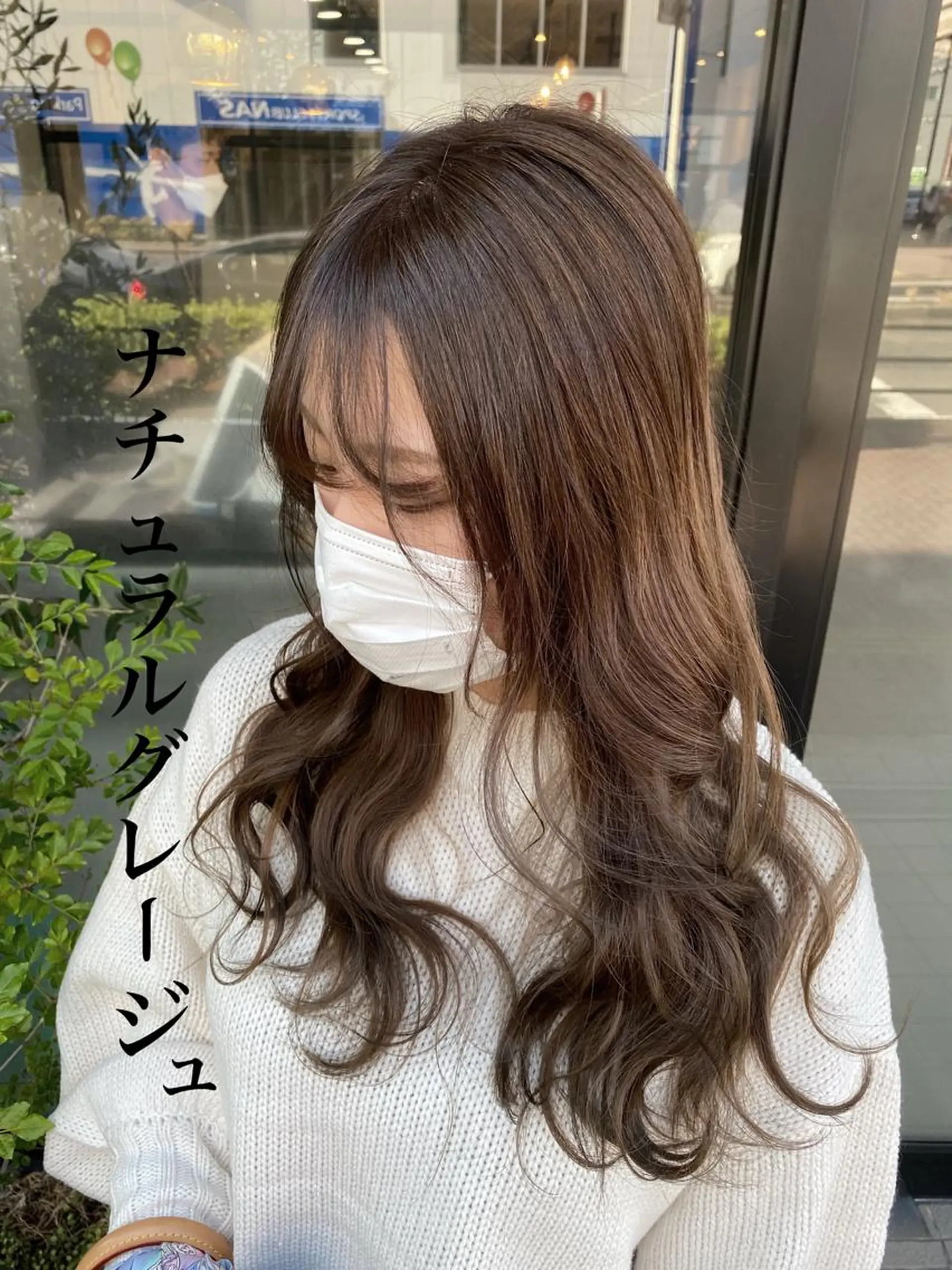 ロング カラー ヘアアレンジ カット ヘアカラー トリートメント Belle hair Design青野大貴のヘアスタイル