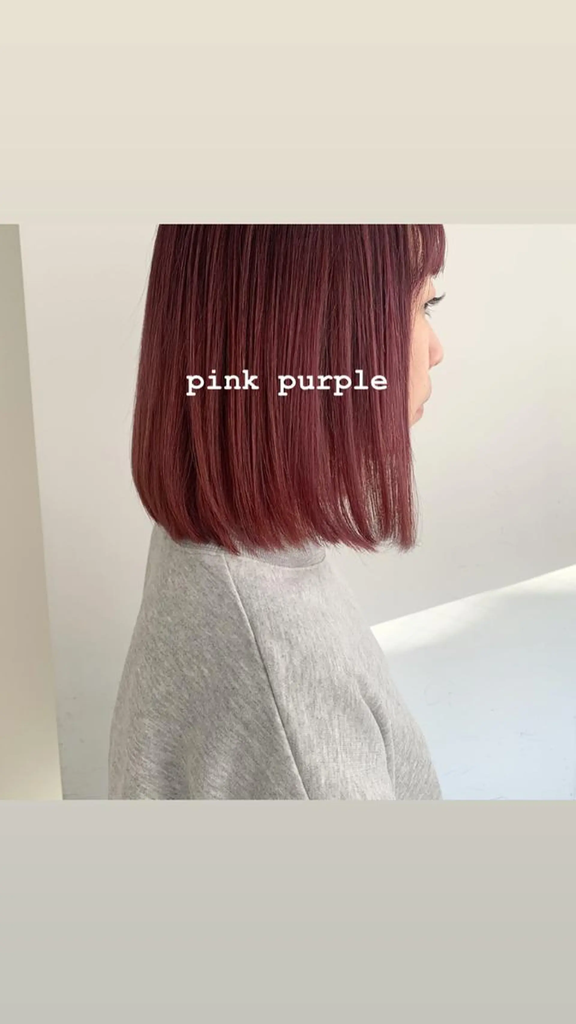 ミディアム カラー イルミナカラー emme MIHO♡のヘアスタイル