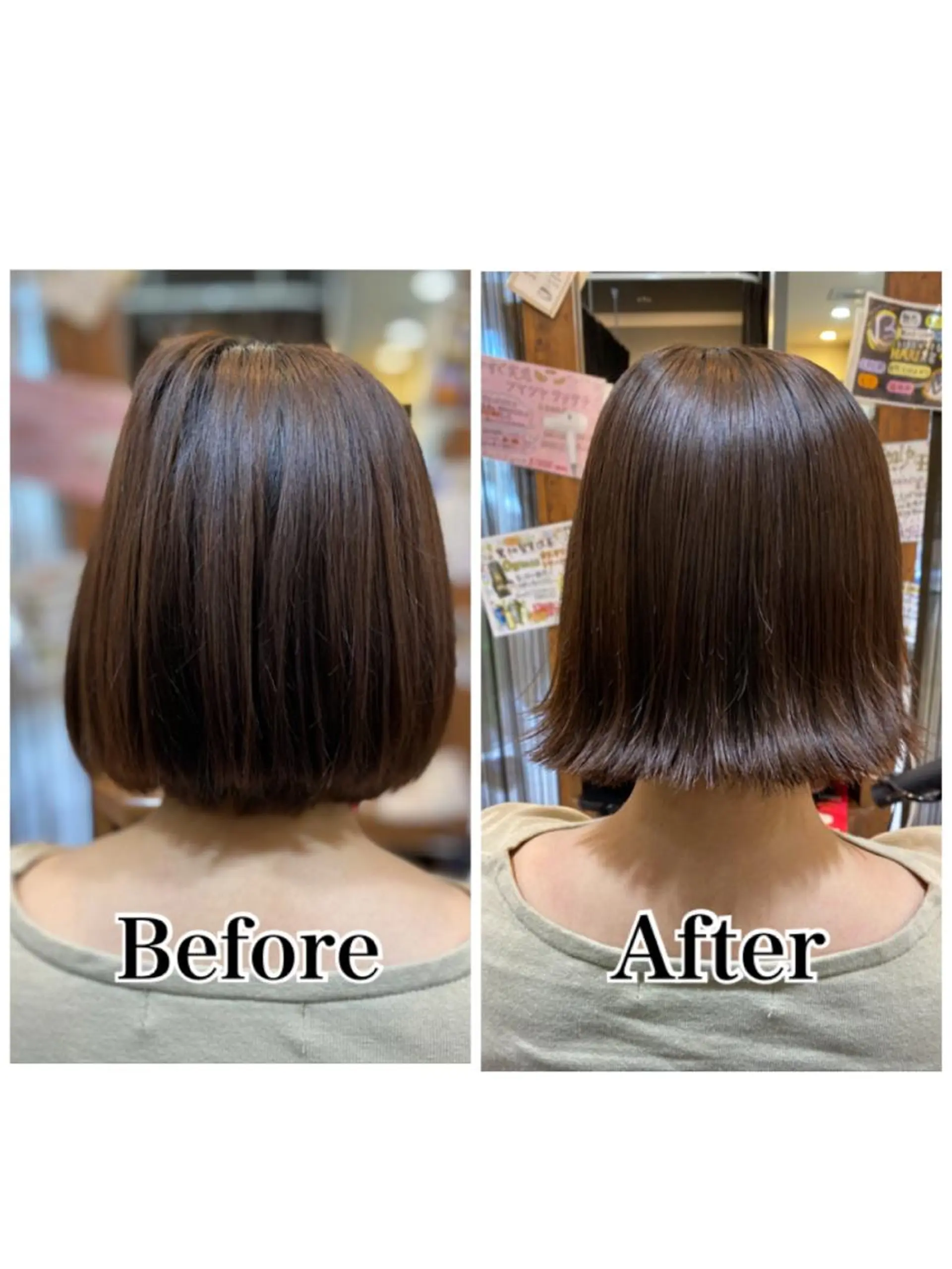 ミディアム 加藤 実穂のヘアスタイル