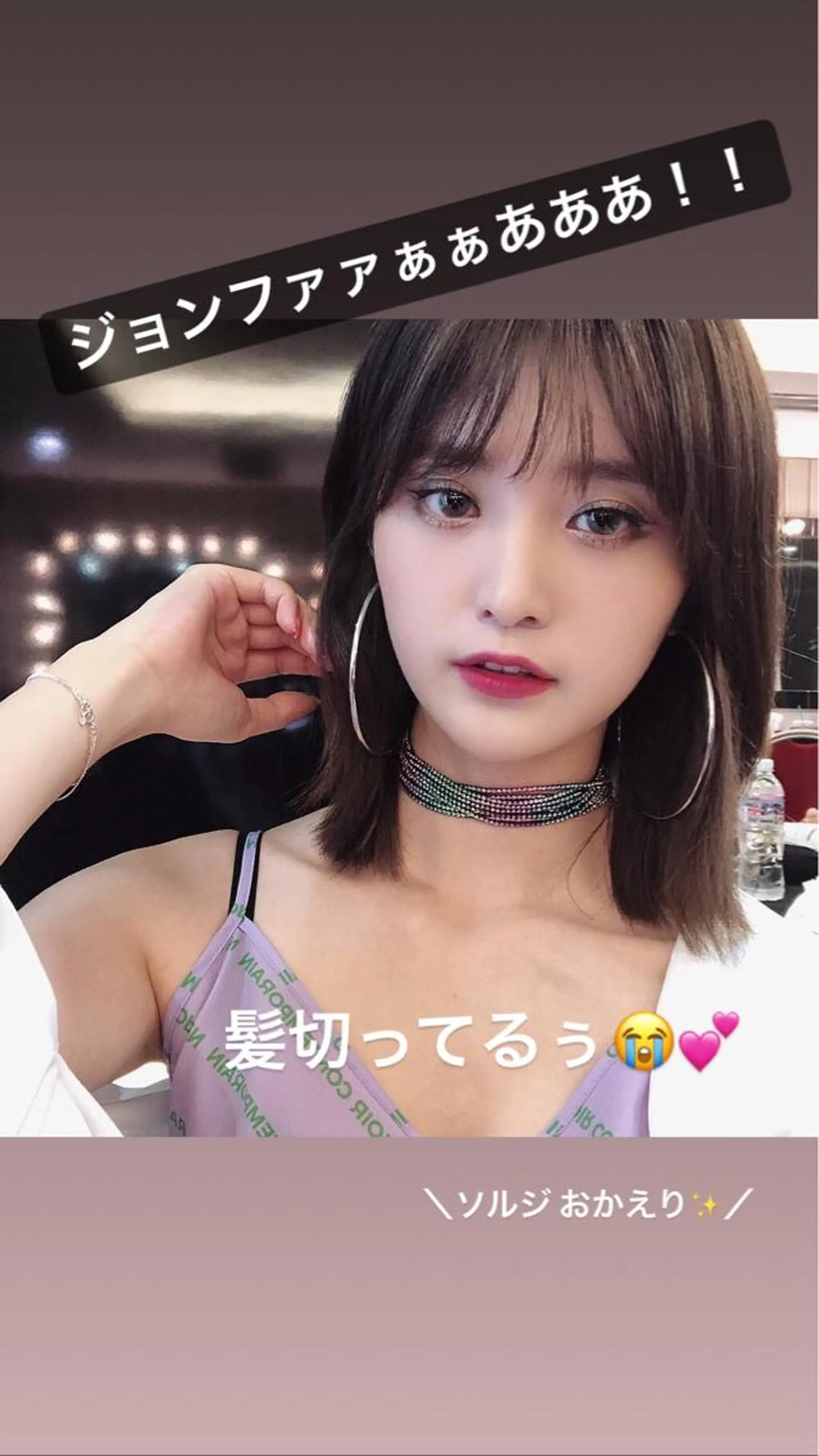 As hair所属・🌟かかりつけ美容師 🌟アスカのヘアスタイル